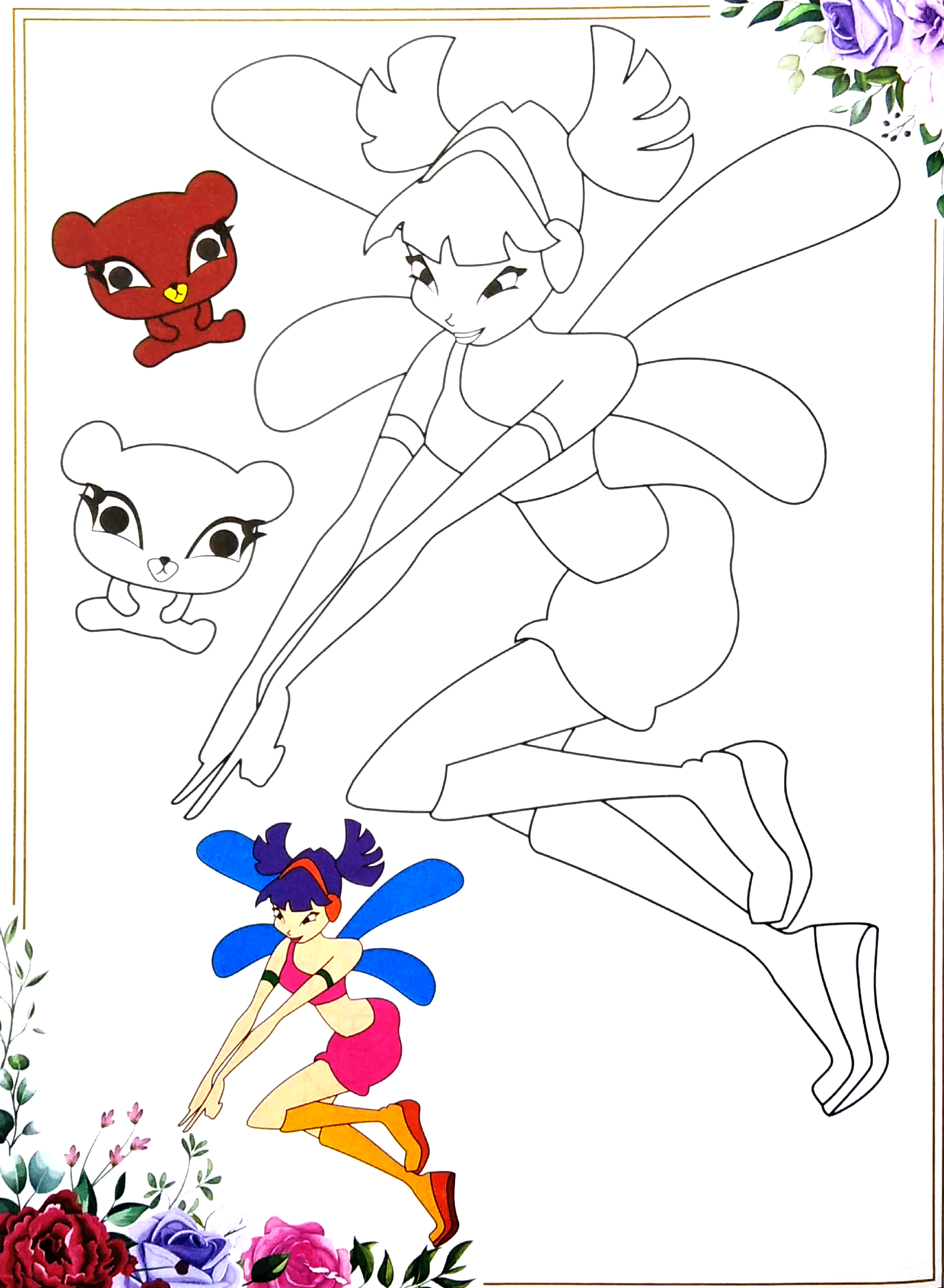 bộ tô màu công chúa xinh đẹp - tập 5 - Ảnh 4