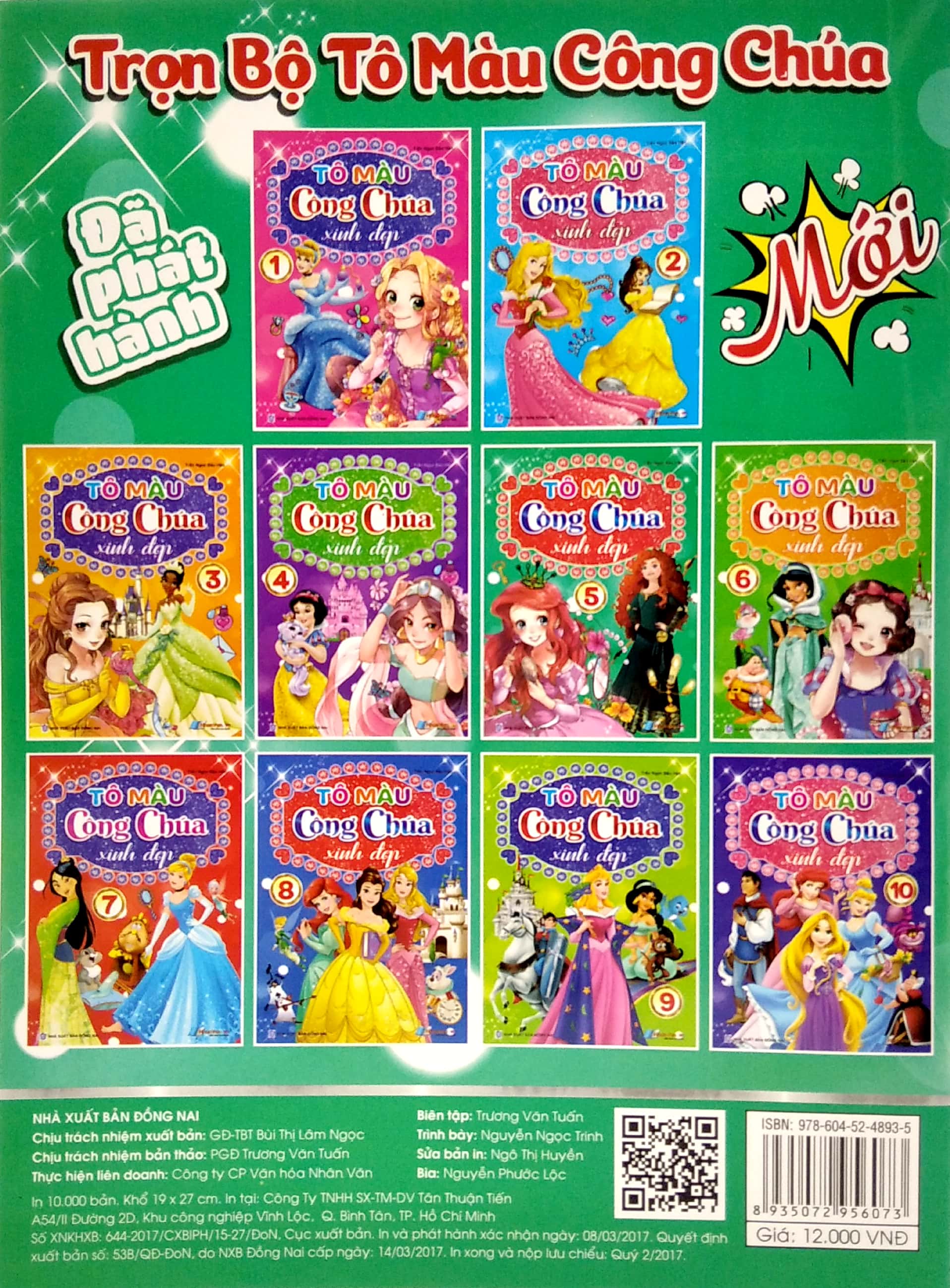 bộ tô màu công chúa xinh đẹp - tập 5 - Ảnh 6