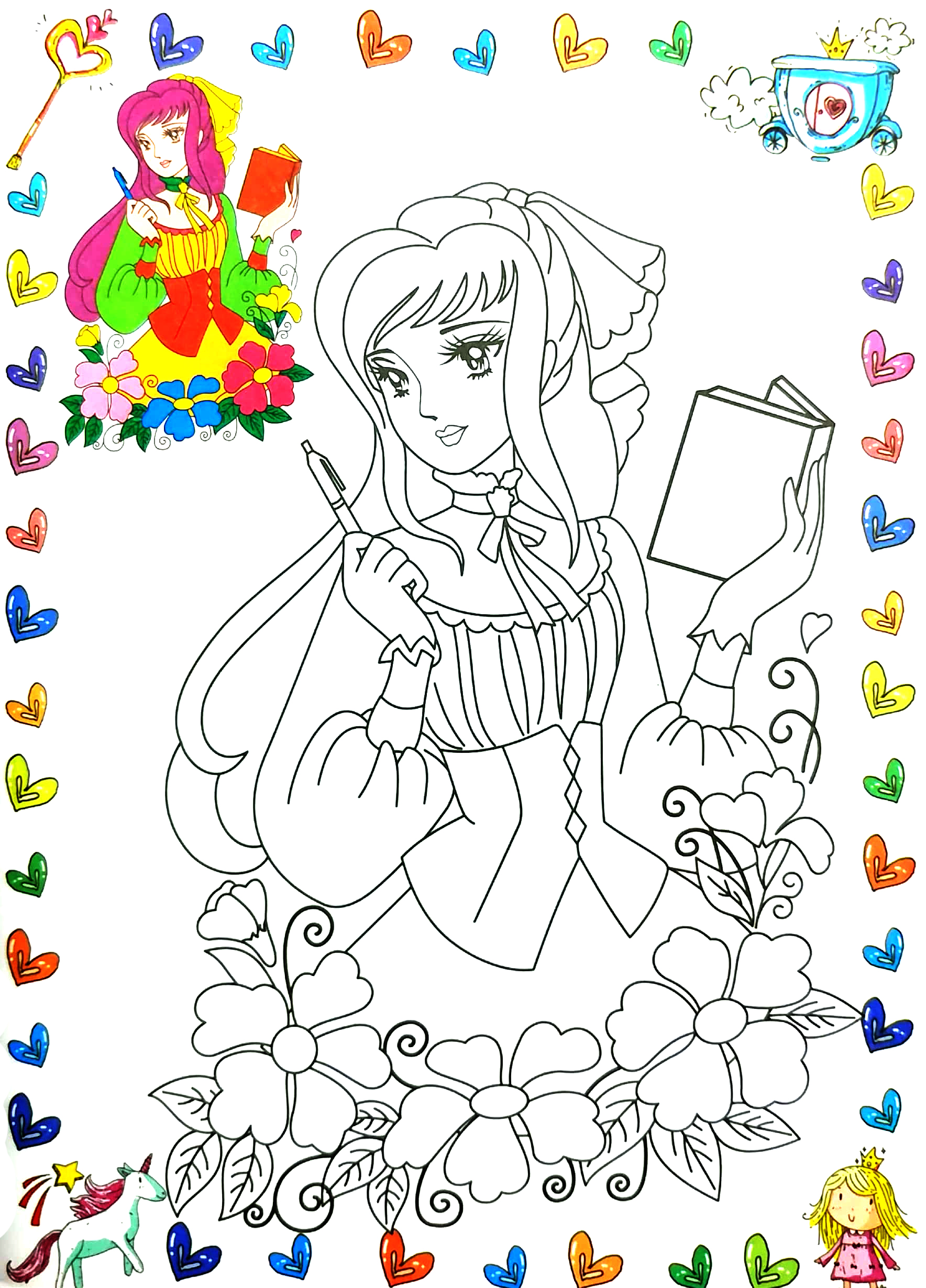 bộ tô màu công chúa xinh đẹp - tập 6 - Ảnh 3