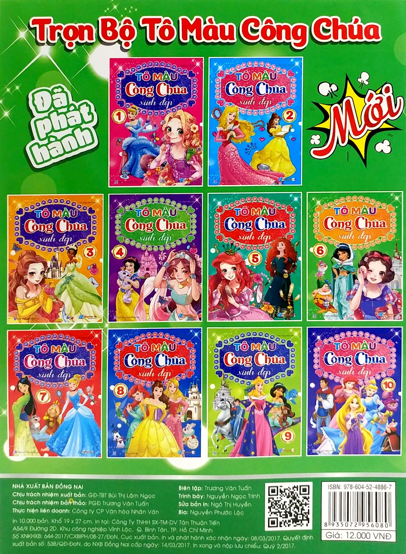 bộ tô màu công chúa xinh đẹp - tập 6 - Ảnh 7