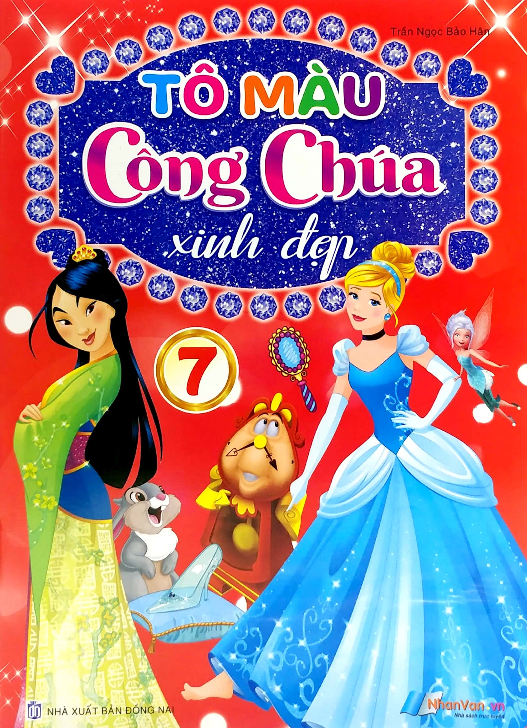 bộ tô màu công chúa xinh đẹp - tập 7 - Ảnh 2