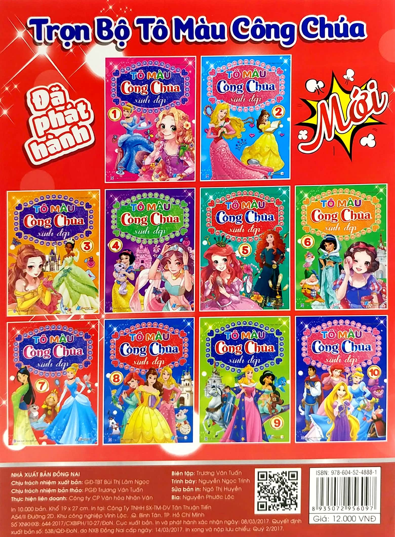 bộ tô màu công chúa xinh đẹp - tập 7 - Ảnh 7