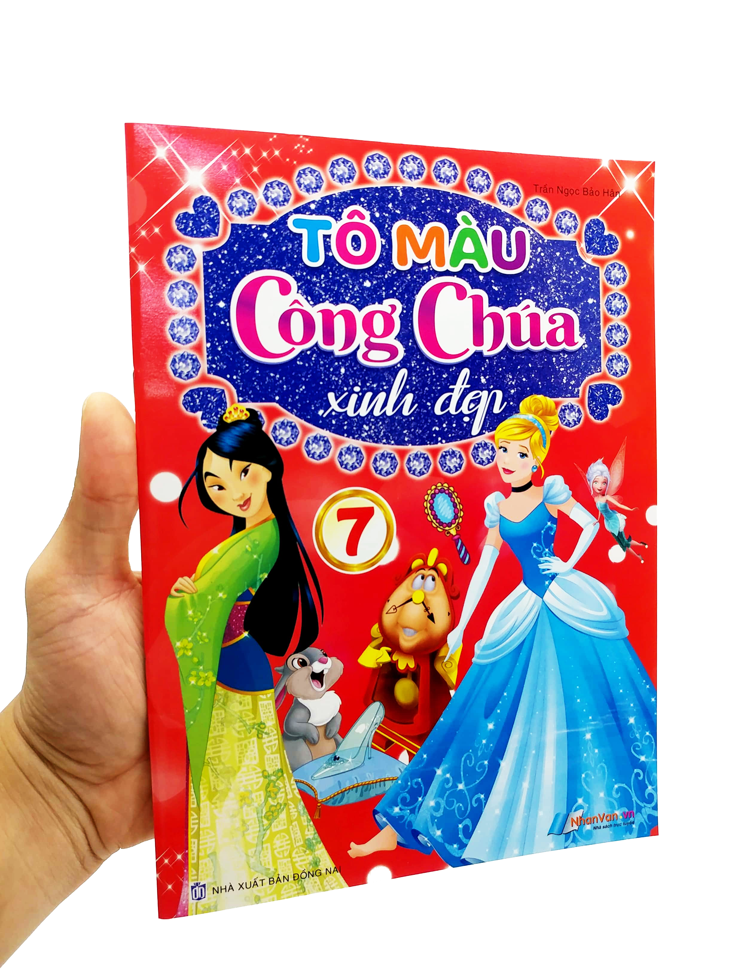 bộ tô màu công chúa xinh đẹp - tập 7 - Ảnh 8