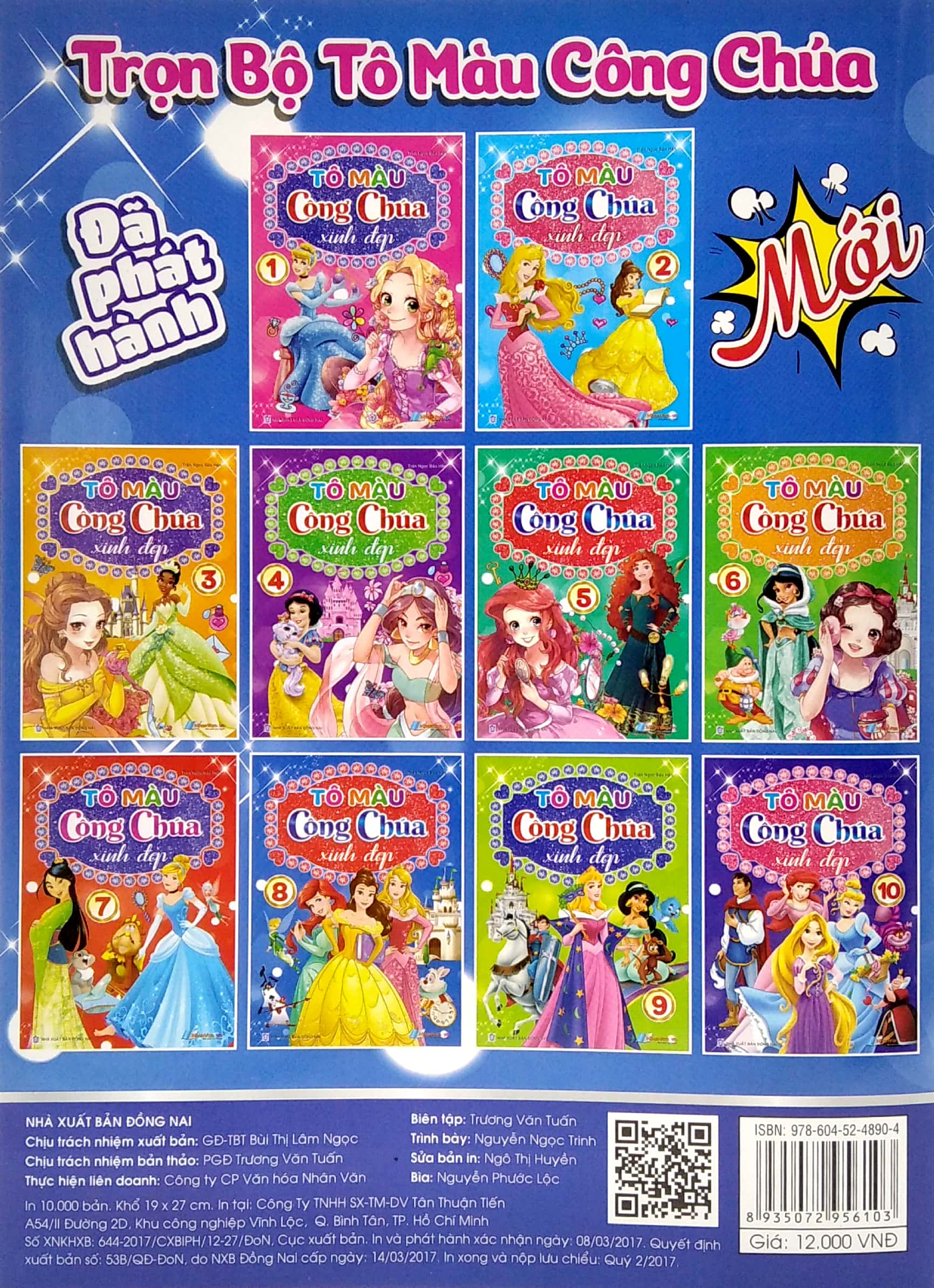 bộ tô màu công chúa xinh đẹp - tập 8 - Ảnh 6