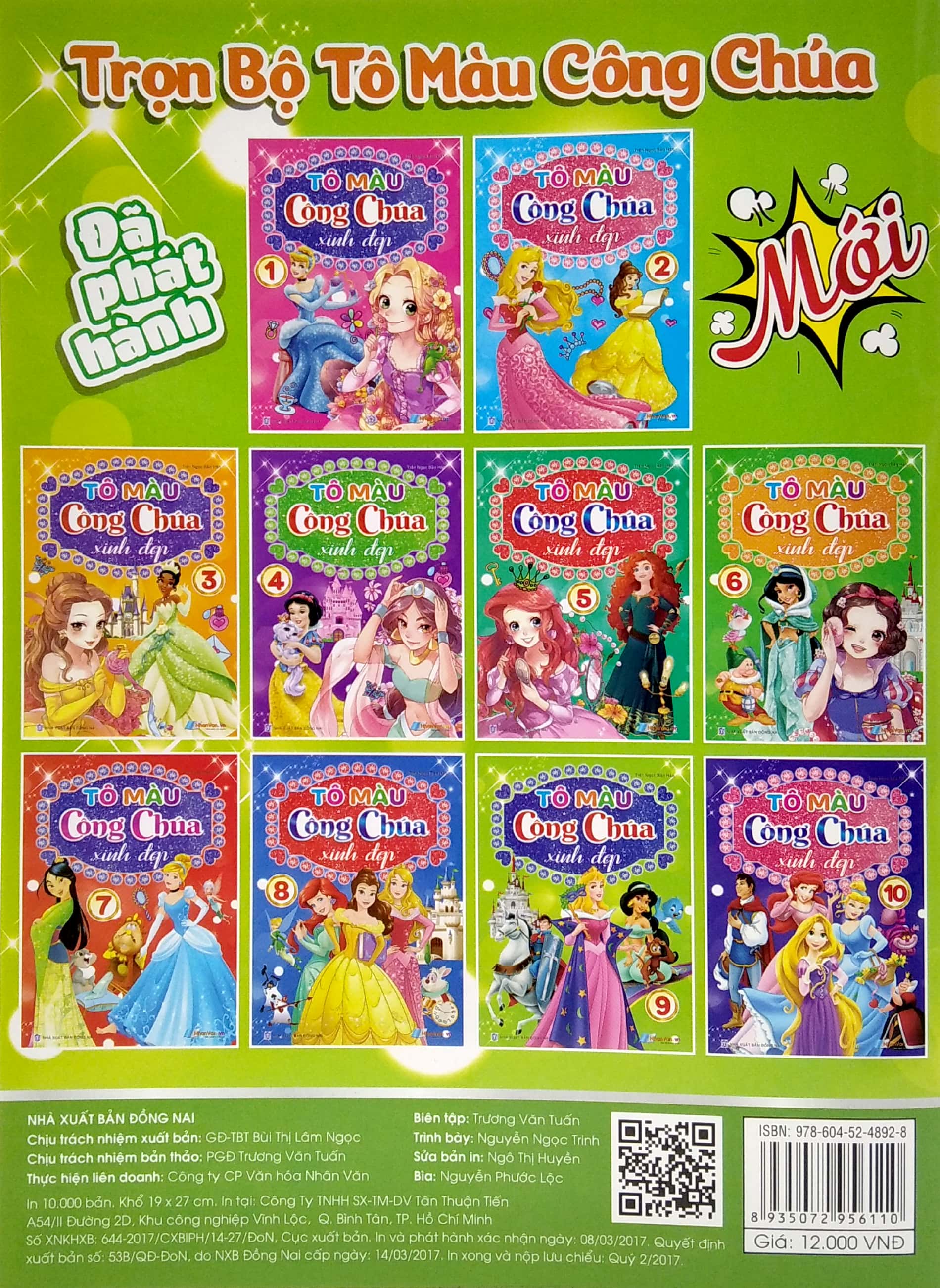 bộ tô màu công chúa xinh đẹp - tập 9 - Ảnh 6