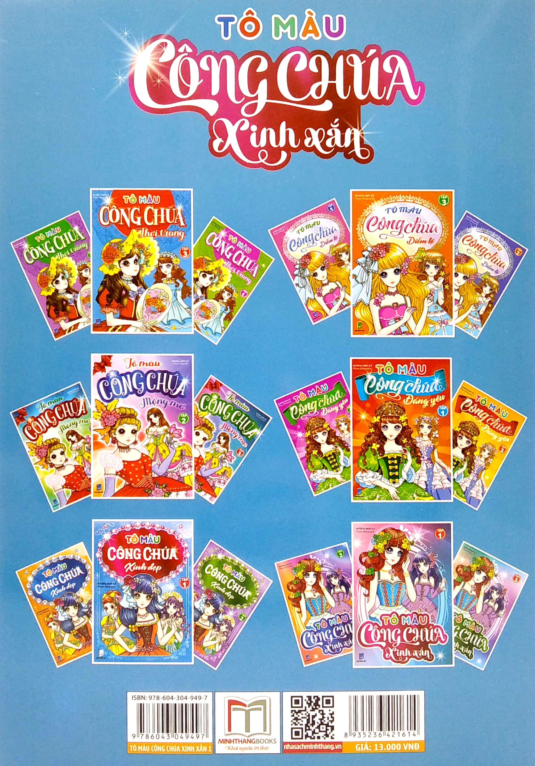 bộ tô màu công chúa xinh xắn - tập 1 - Ảnh 10