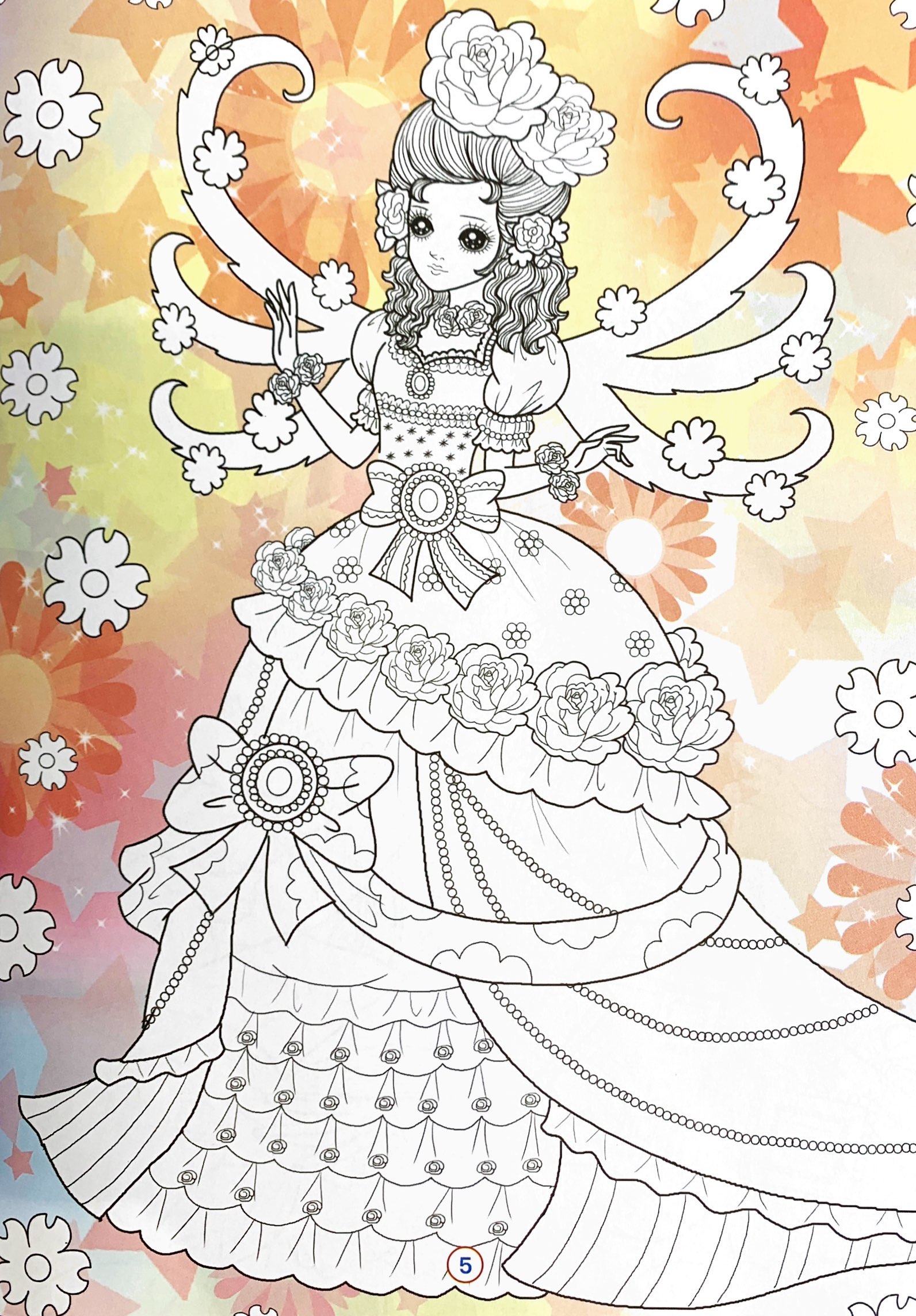 bộ tô màu công chúa xinh xắn - tập 1 - Ảnh 11
