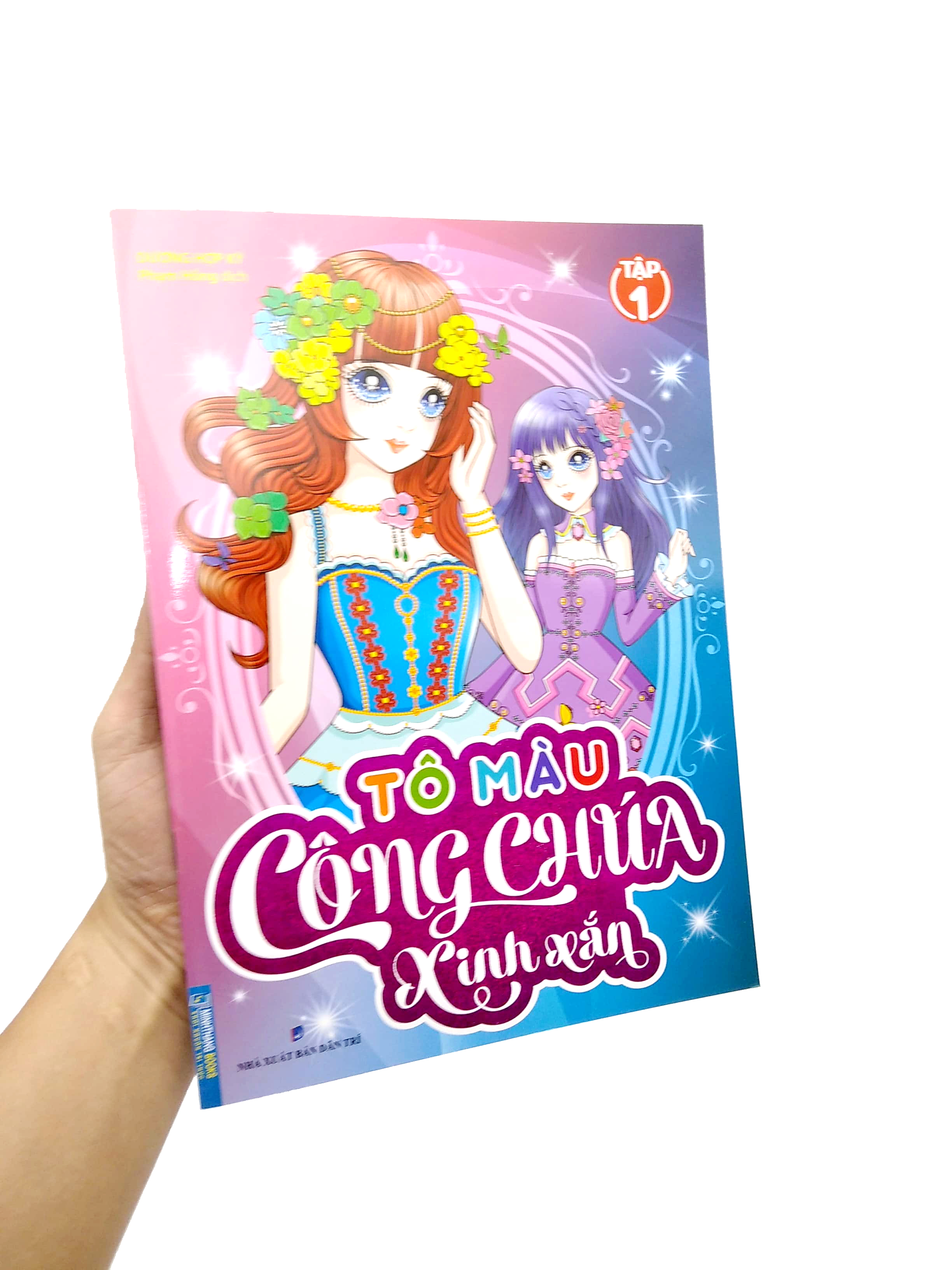 bộ tô màu công chúa xinh xắn - tập 1 - Ảnh 12