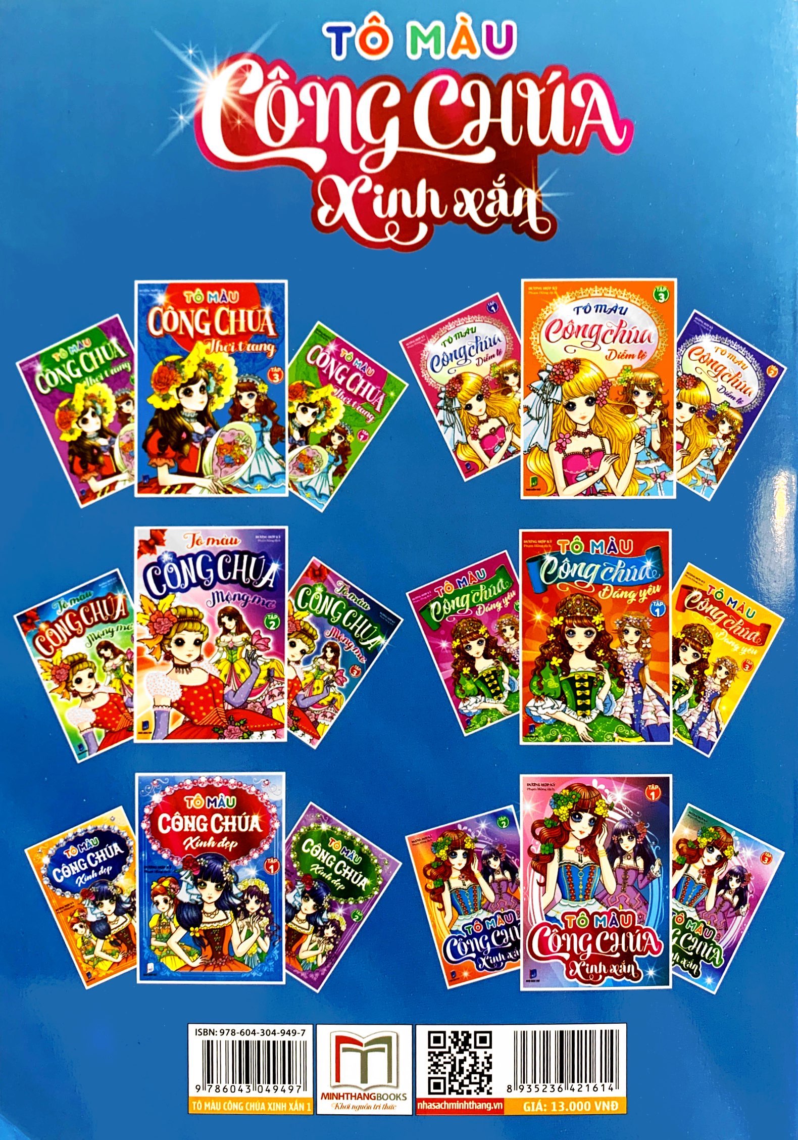 bộ tô màu công chúa xinh xắn - tập 1 - Ảnh 13