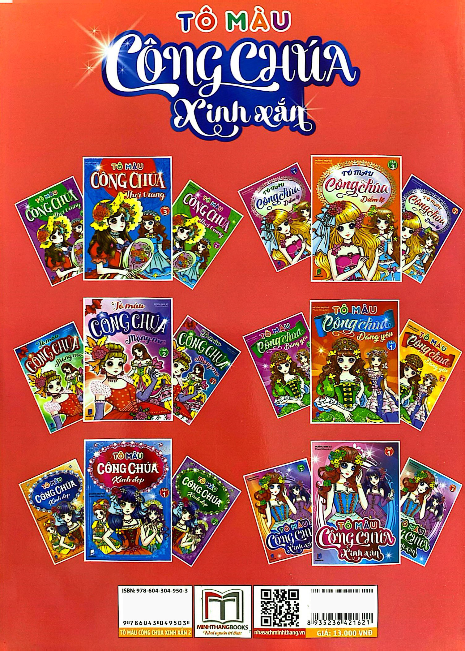 bộ tô màu công chúa xinh xắn - tập 2 - Ảnh 7