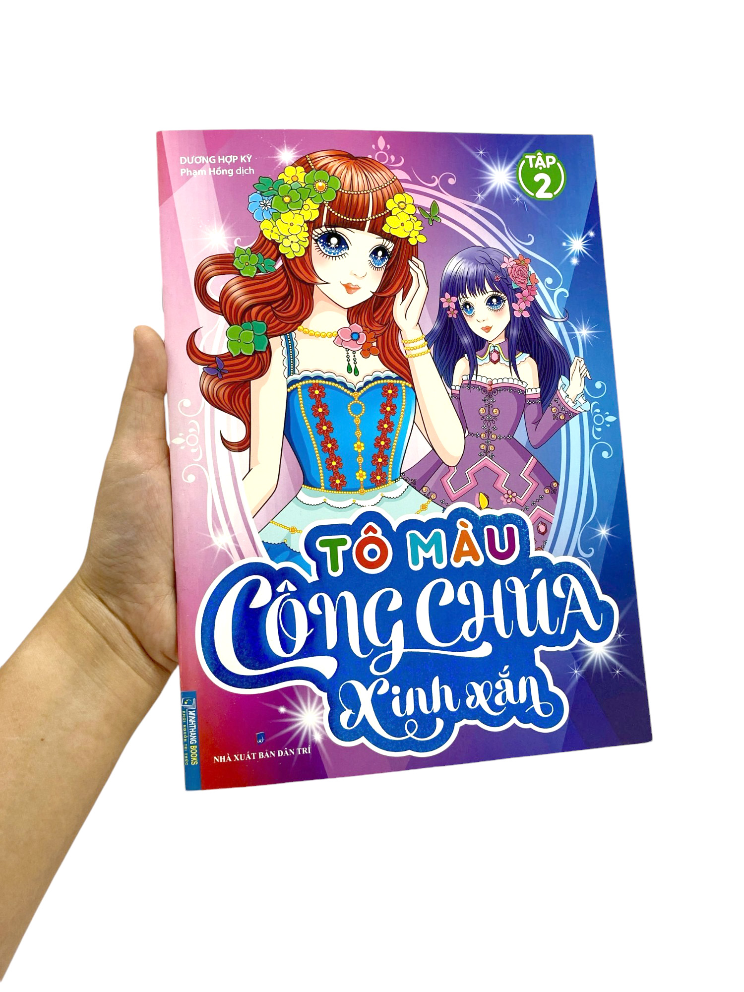 bộ tô màu công chúa xinh xắn - tập 2 - Ảnh 8