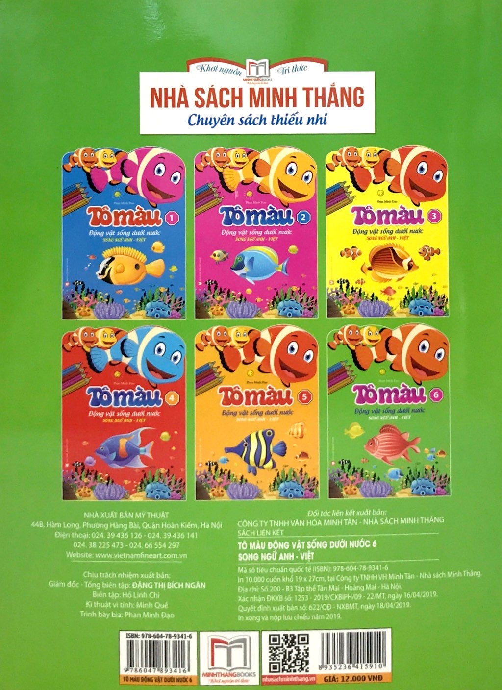 bộ tô màu động vật dưới nước tập 6 (song ngữ anh việt) - Ảnh 7