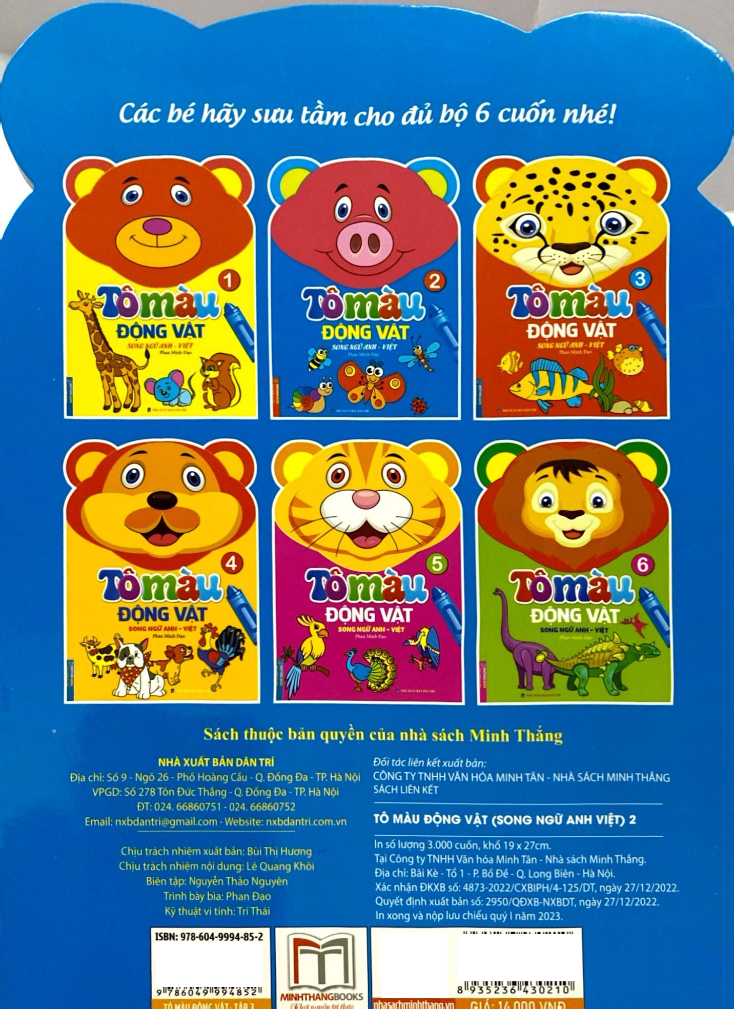 bộ tô màu động vật - song ngữ anh-việt - tập 2 (tái bản 2023) - Ảnh 6