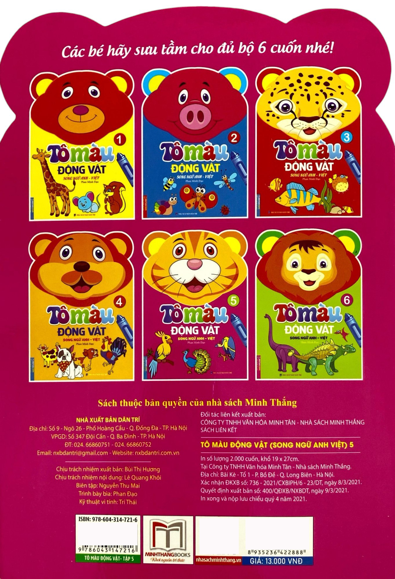 bộ tô màu động vật - tập 5 (song ngữ anh - việt) - Ảnh 11