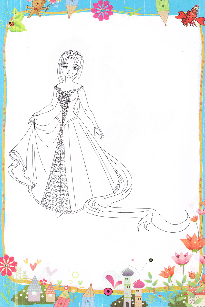 bộ tô màu hoàng tử công chúa - tập 1 - Ảnh 10