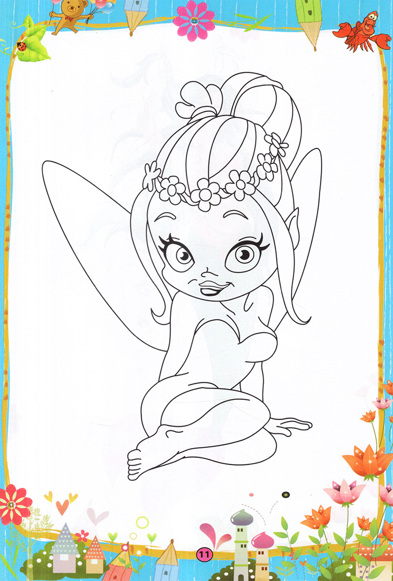 bộ tô màu hoàng tử công chúa - tập 1 - Ảnh 12