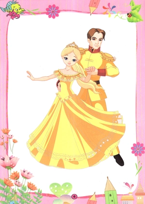 bộ tô màu hoàng tử công chúa - tập 6 - Ảnh 7