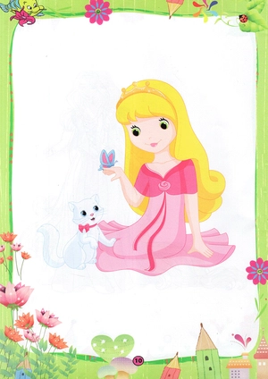 bộ tô màu hoàng tử công chúa - tập 9 - Ảnh 11