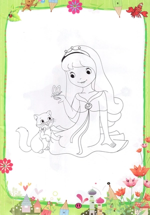 bộ tô màu hoàng tử công chúa - tập 9 - Ảnh 12