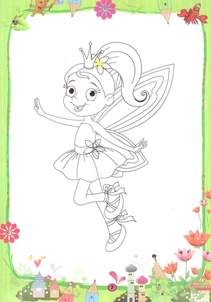 bộ tô màu hoàng tử công chúa - tập 9 - Ảnh 8