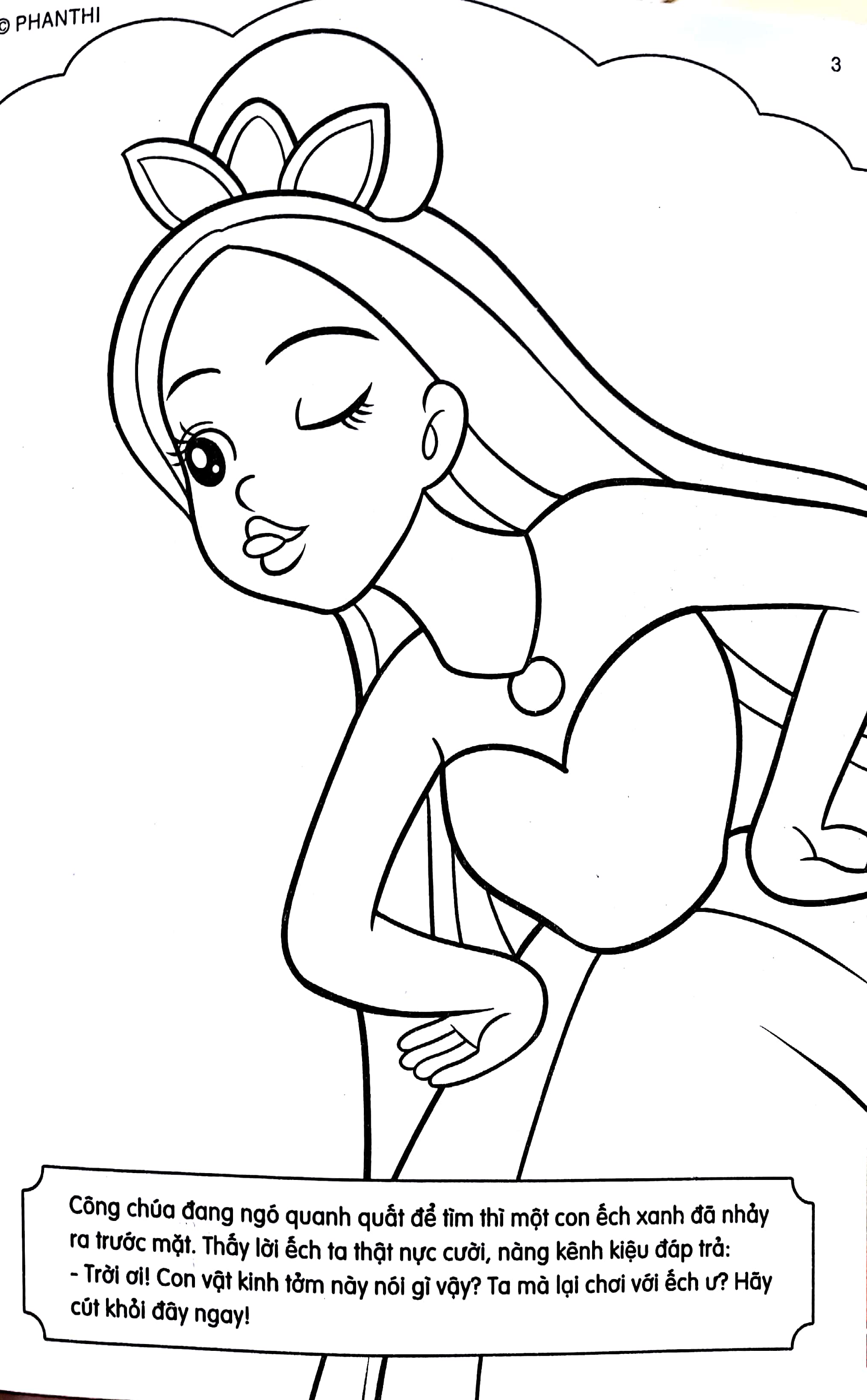 bộ tô màu hoàng tử - tập 1: hoàng tử ếch - Ảnh 4