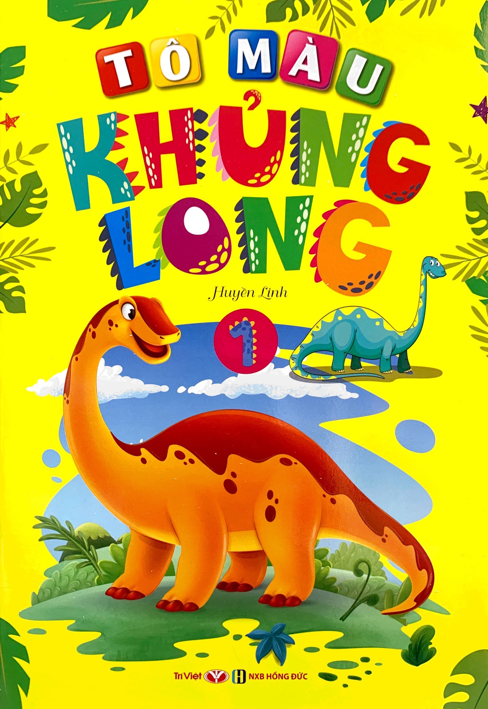 bộ tô màu khủng long - tập 1 (2022) - Ảnh 2