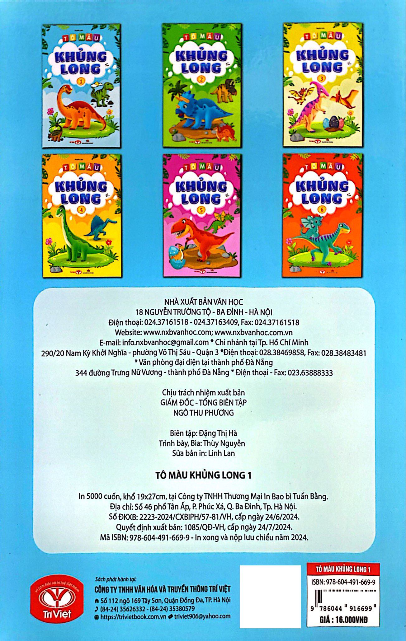 Bộ Tô Màu Khủng Long (Tập 1) - Ảnh 7