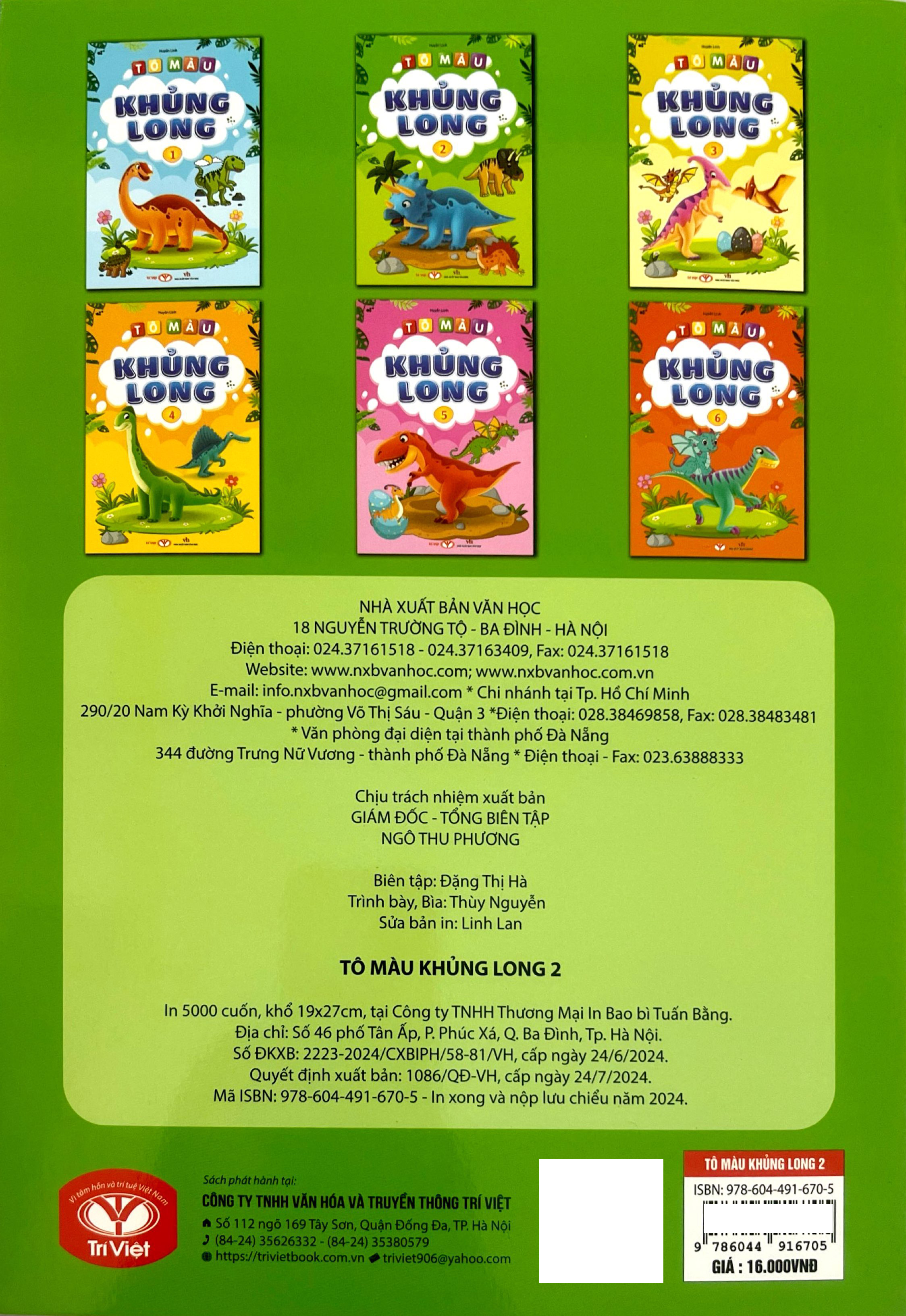 Bộ Tô Màu Khủng Long (Tập 2) - Ảnh 6