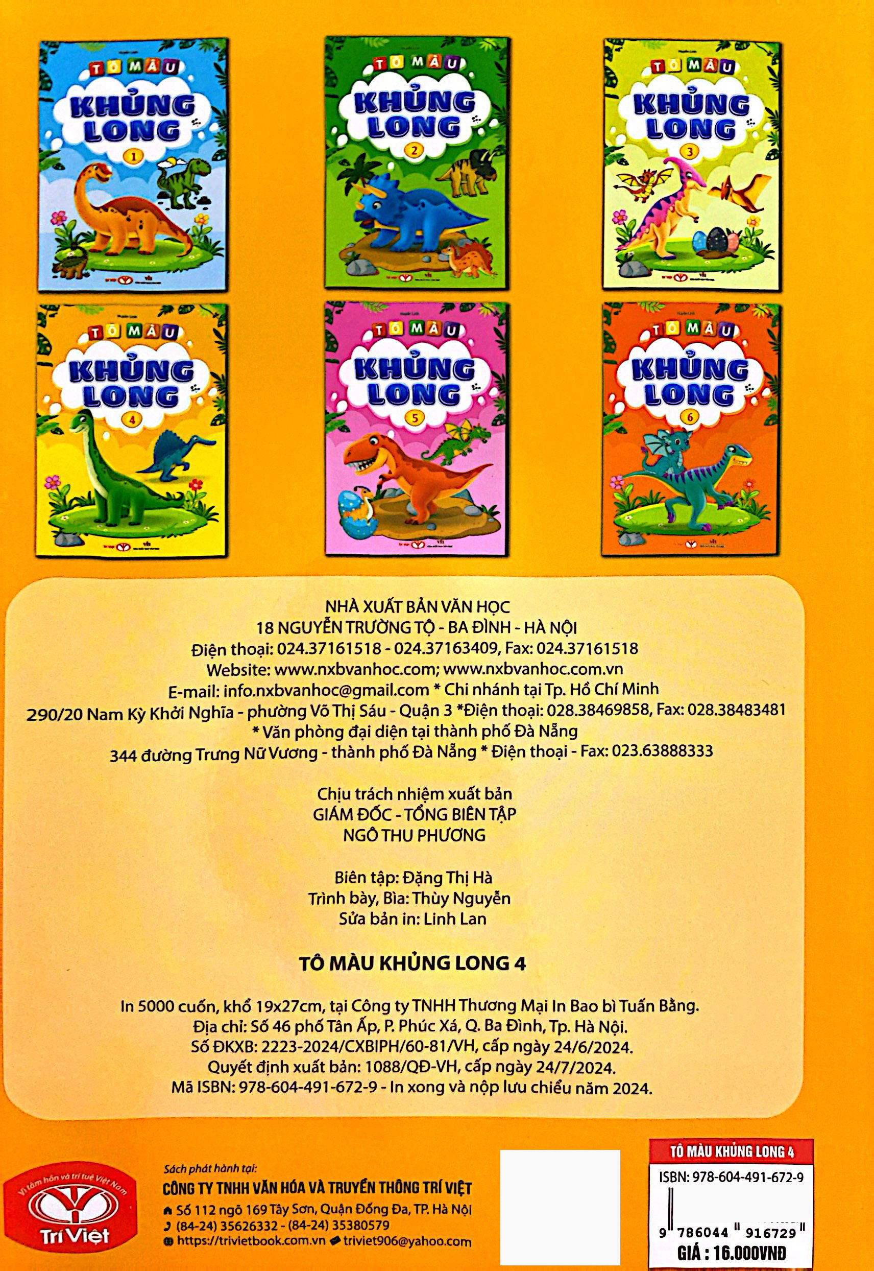 Bộ Tô Màu Khủng Long - Tập 4 - Ảnh 6