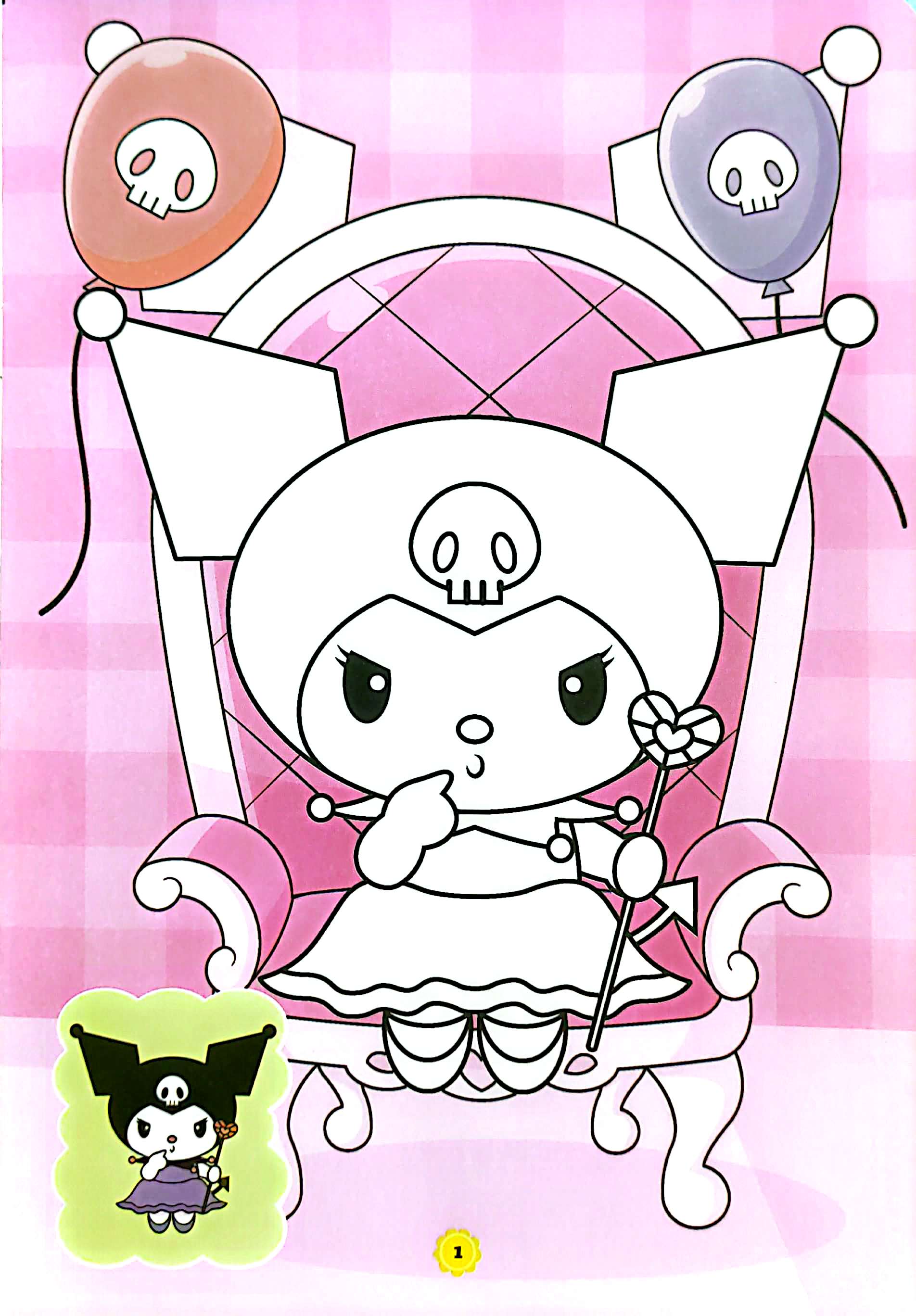 Bộ Tô Màu Kuromi Và Những Người Bạn 1 - Ảnh 3