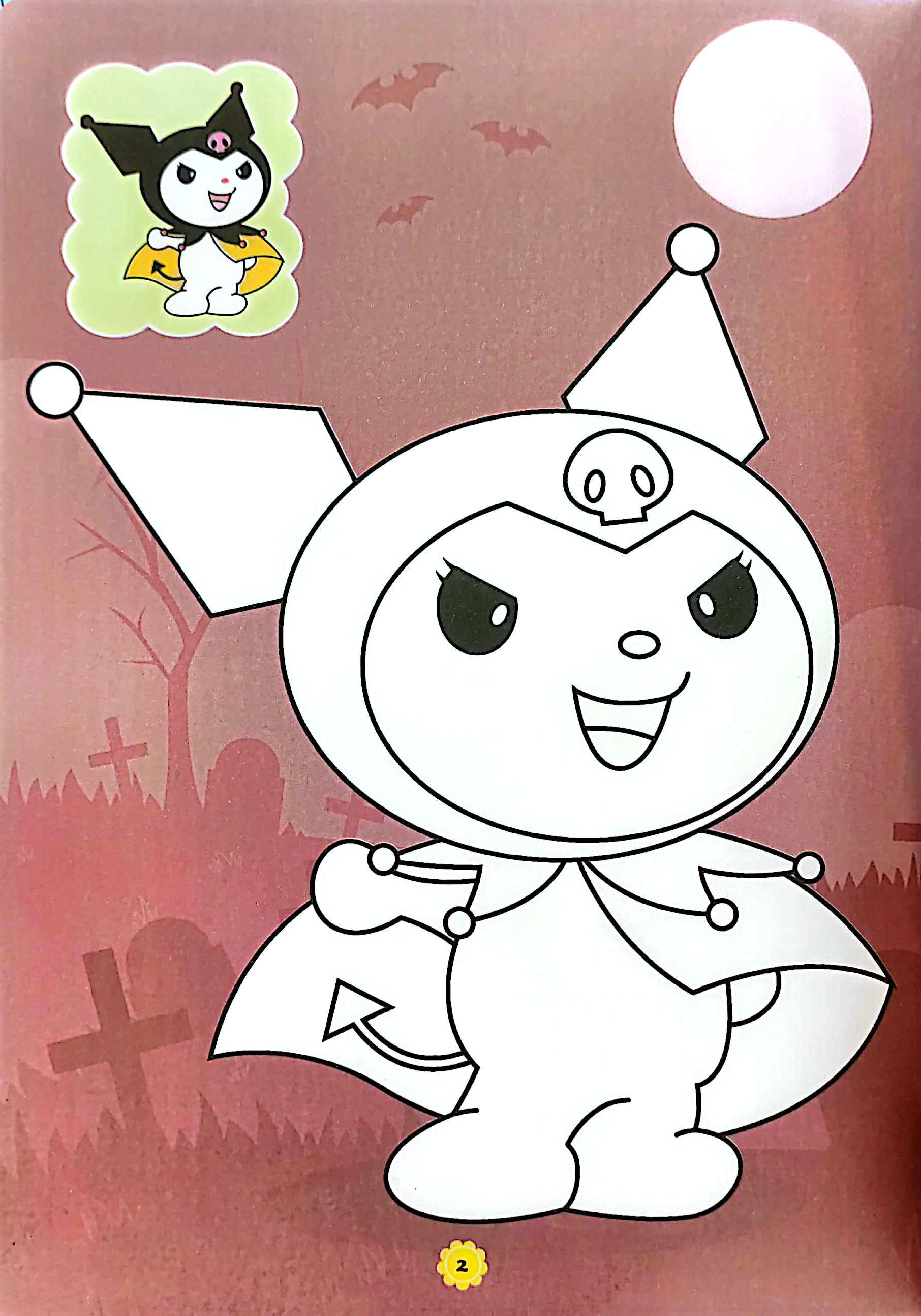 Bộ Tô Màu Kuromi Và Những Người Bạn 2 - Ảnh 4