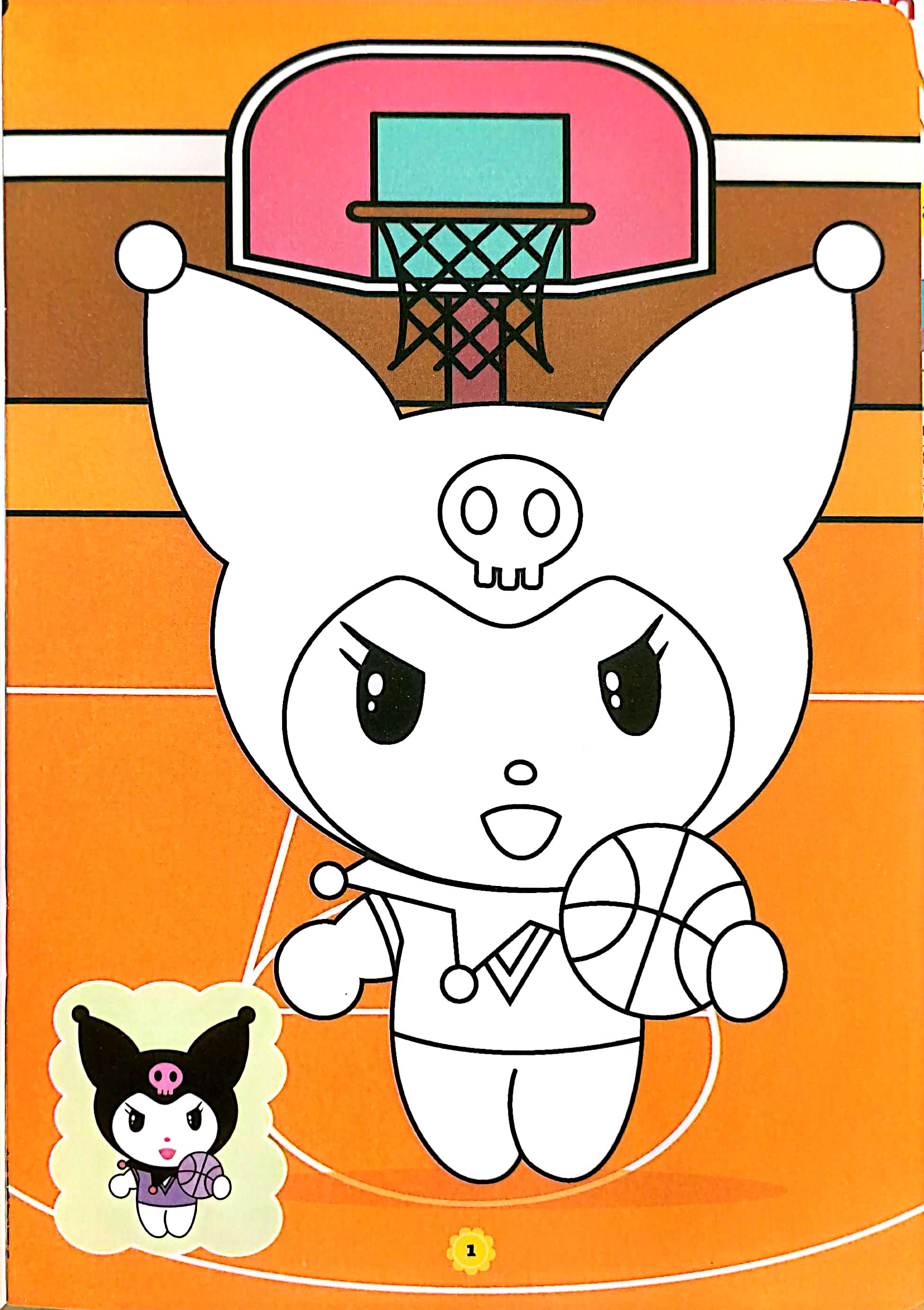 Bộ Tô Màu Kuromi Và Những Người Bạn 3 - Ảnh 3