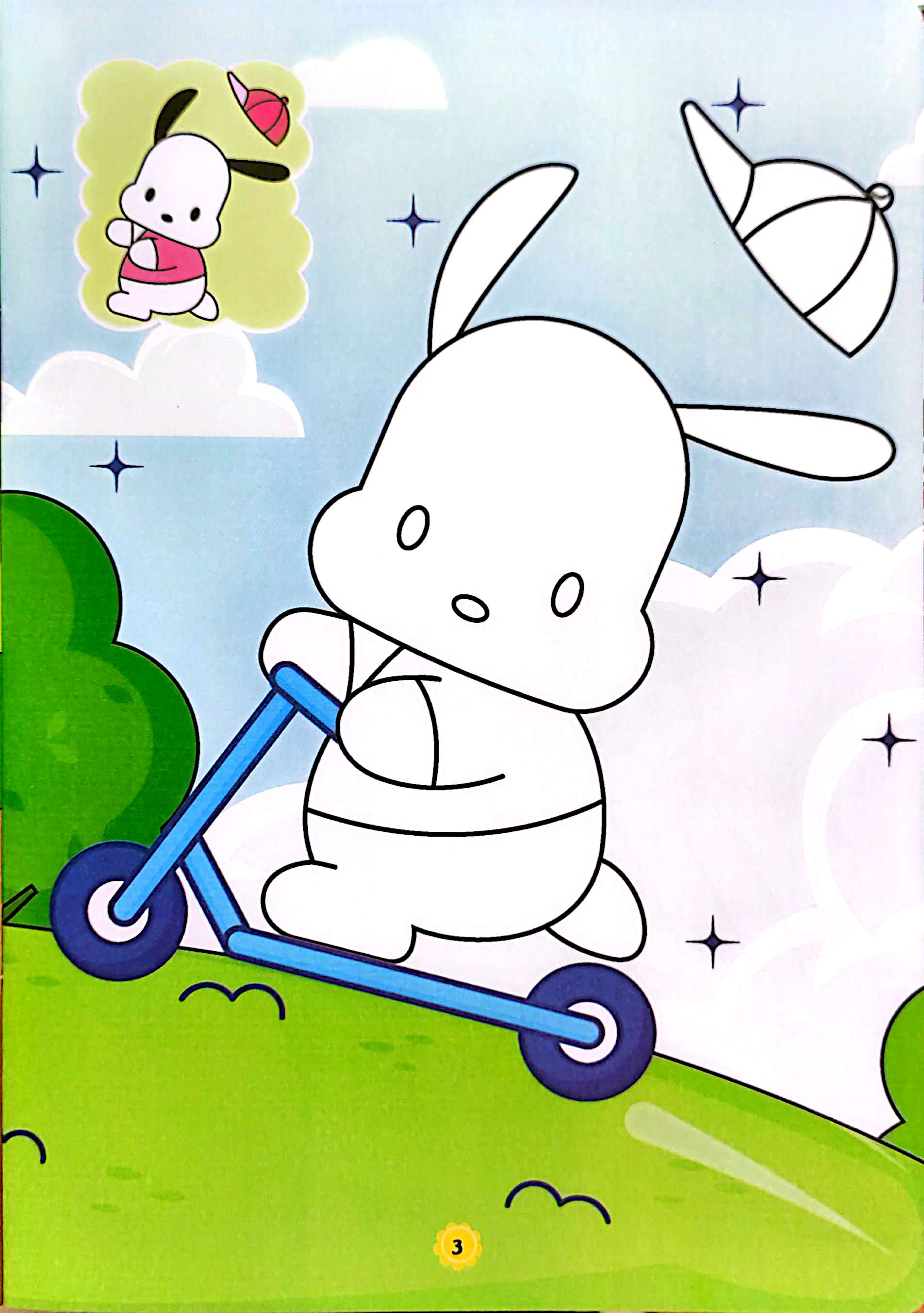 Bộ Tô Màu Kuromi Và Những Người Bạn 4 - Ảnh 5