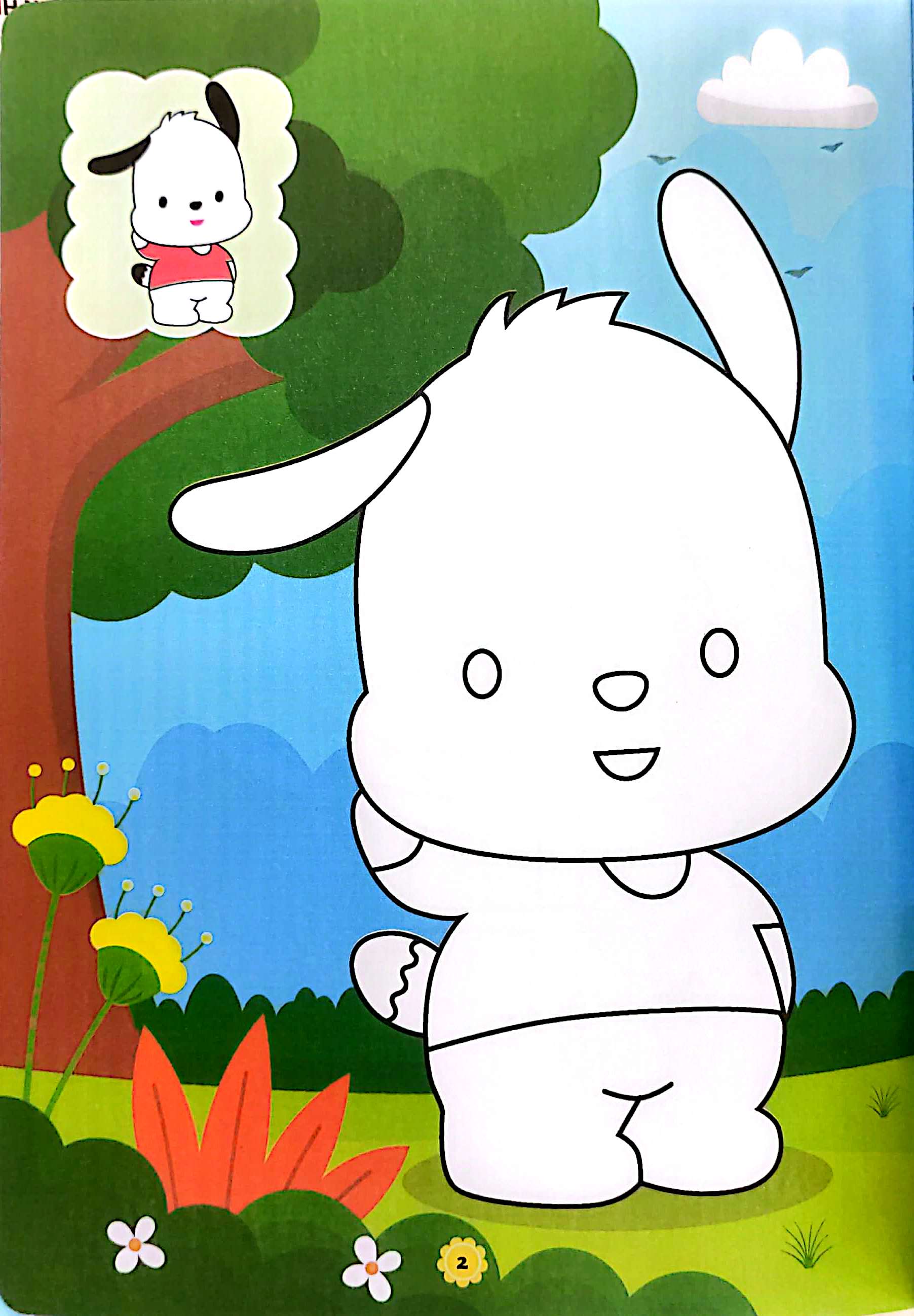 Bộ Tô Màu Kuromi Và Những Người Bạn 5 - Ảnh 4