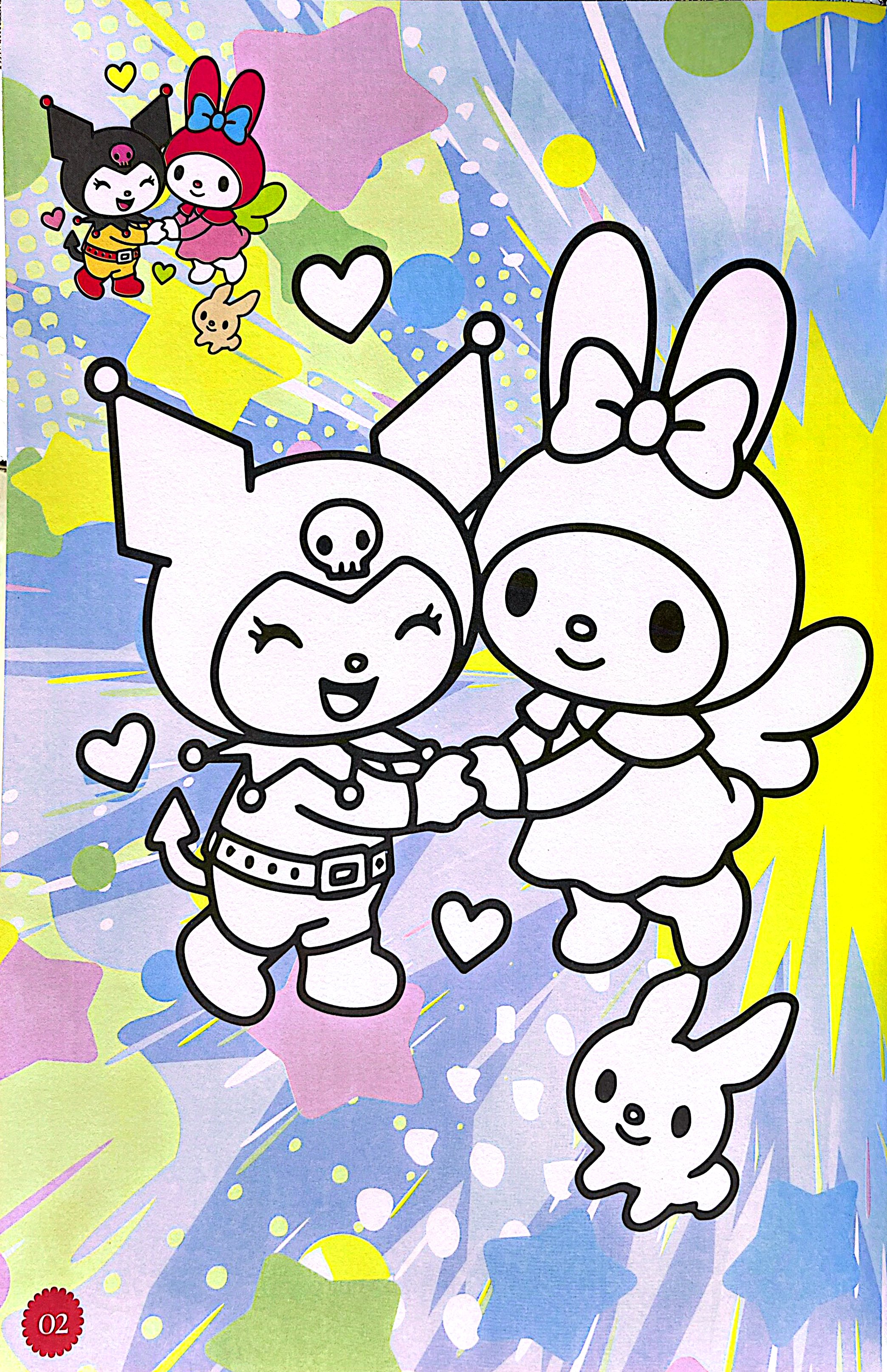 Bộ
						
										
										Tô Màu Kuromi Và Những Người Bạn - Tập 1 - Ảnh 3