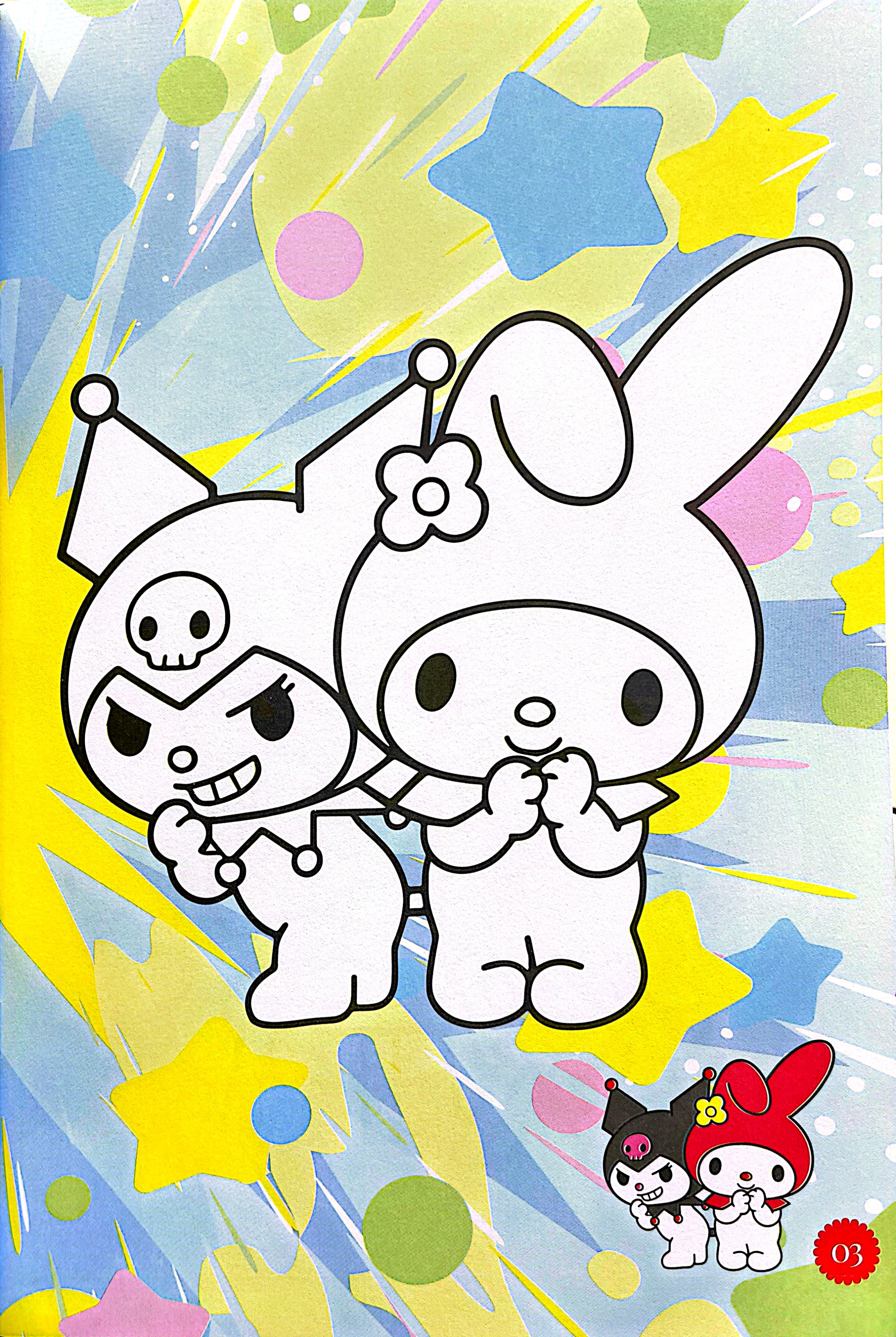 Bộ
						
										
										Tô Màu Kuromi Và Những Người Bạn - Tập 1 - Ảnh 4