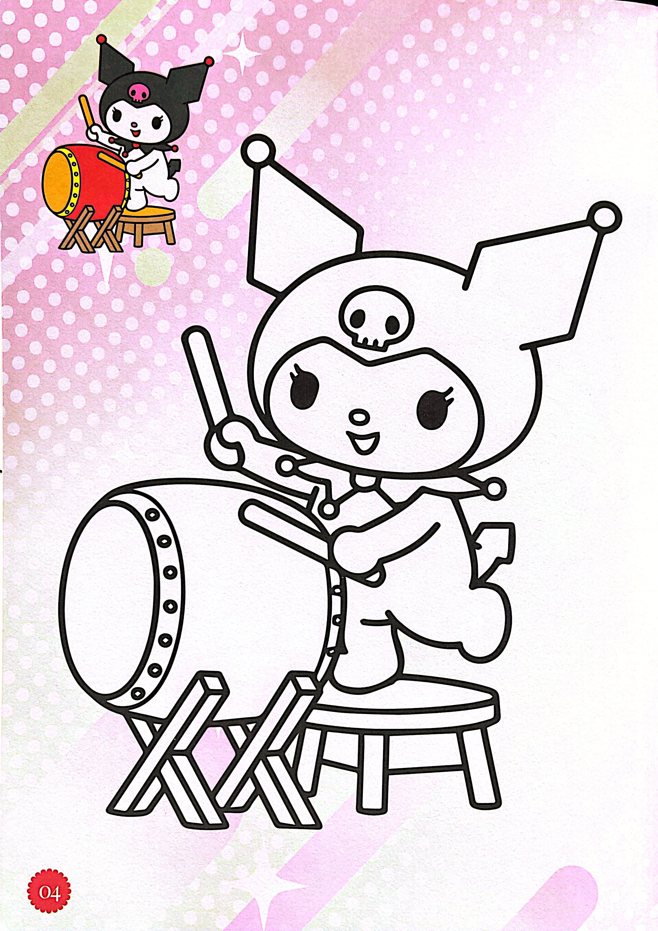 Bộ
						
										
										Tô Màu Kuromi Và Những Người Bạn - Tập 1 - Ảnh 5