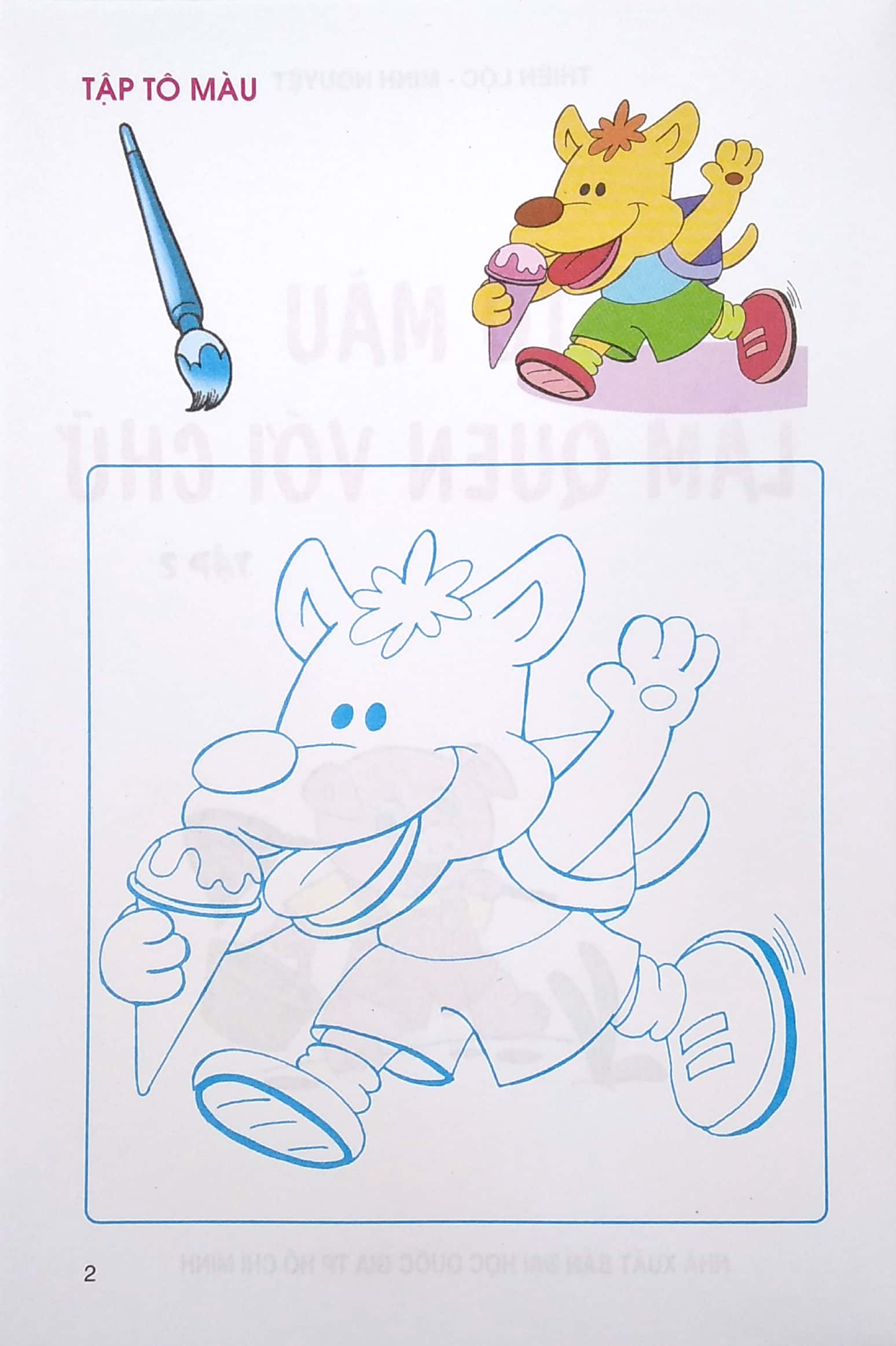 bộ tô màu làm quen với chữ - tập 2 - Ảnh 3