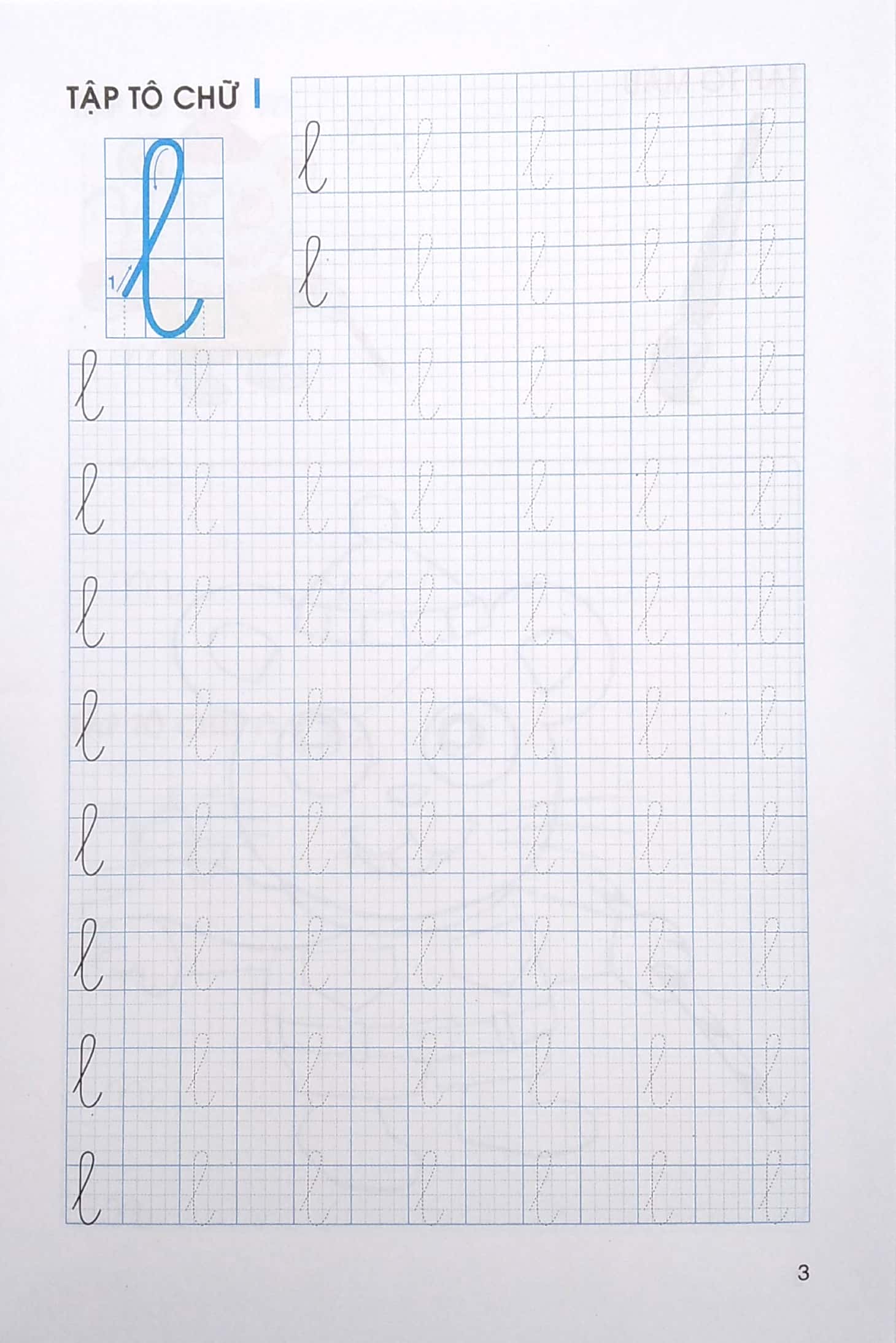 bộ tô màu làm quen với chữ - tập 2 - Ảnh 4