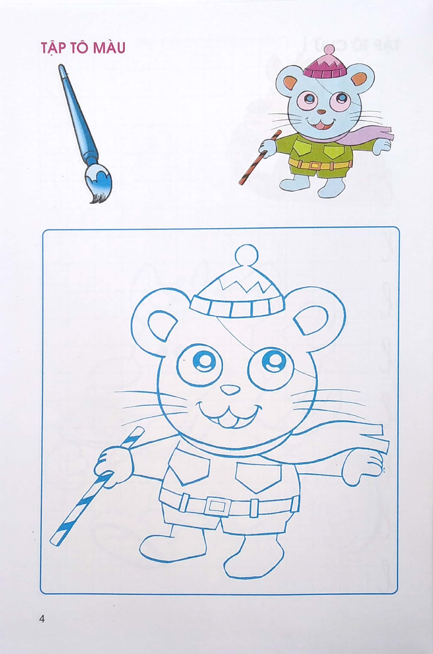 bộ tô màu làm quen với chữ - tập 2 - Ảnh 5