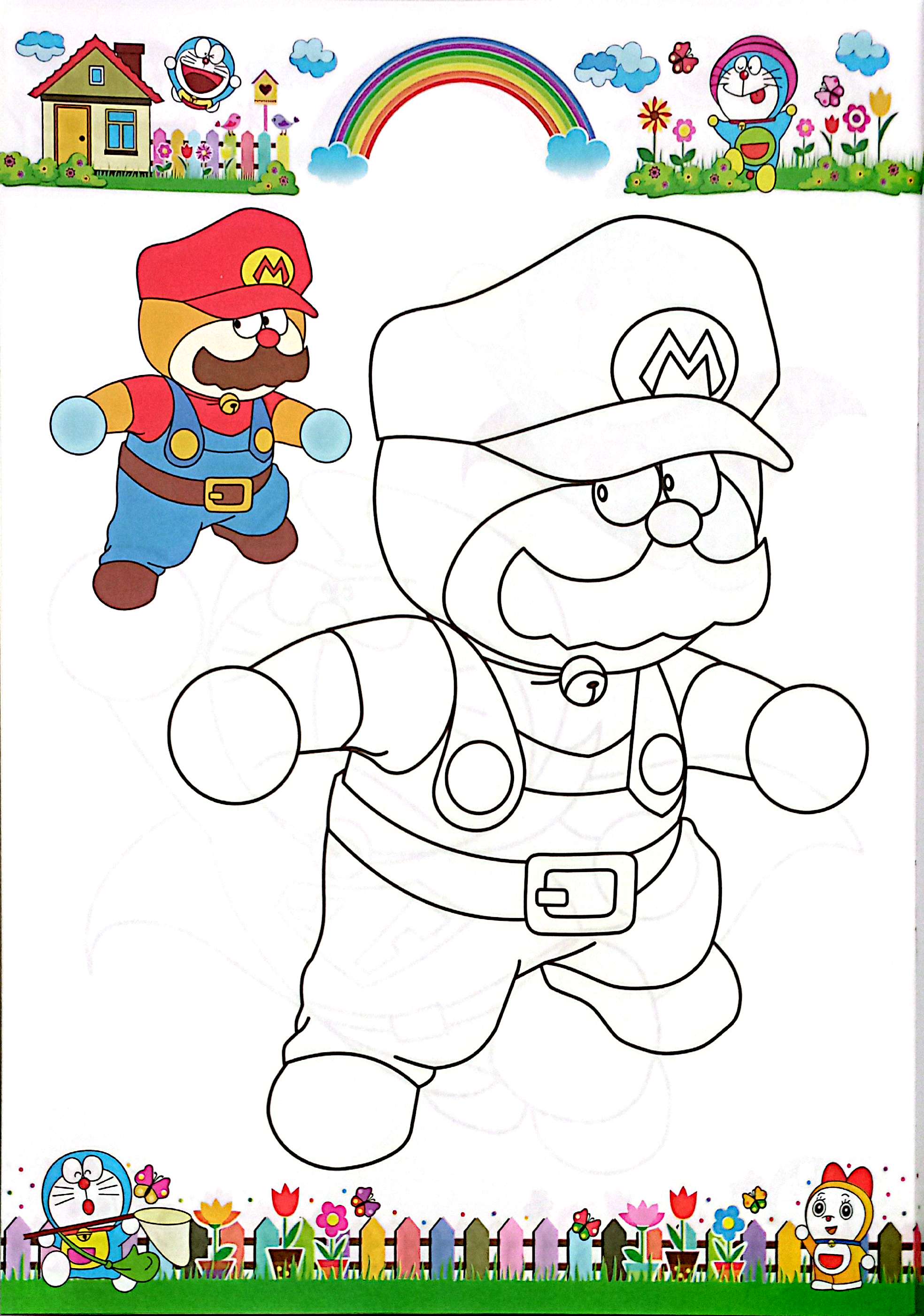 Bộ Tô Màu - Một Ngày Của Bé - Tập 10 (Tái Bản) - Ảnh 4