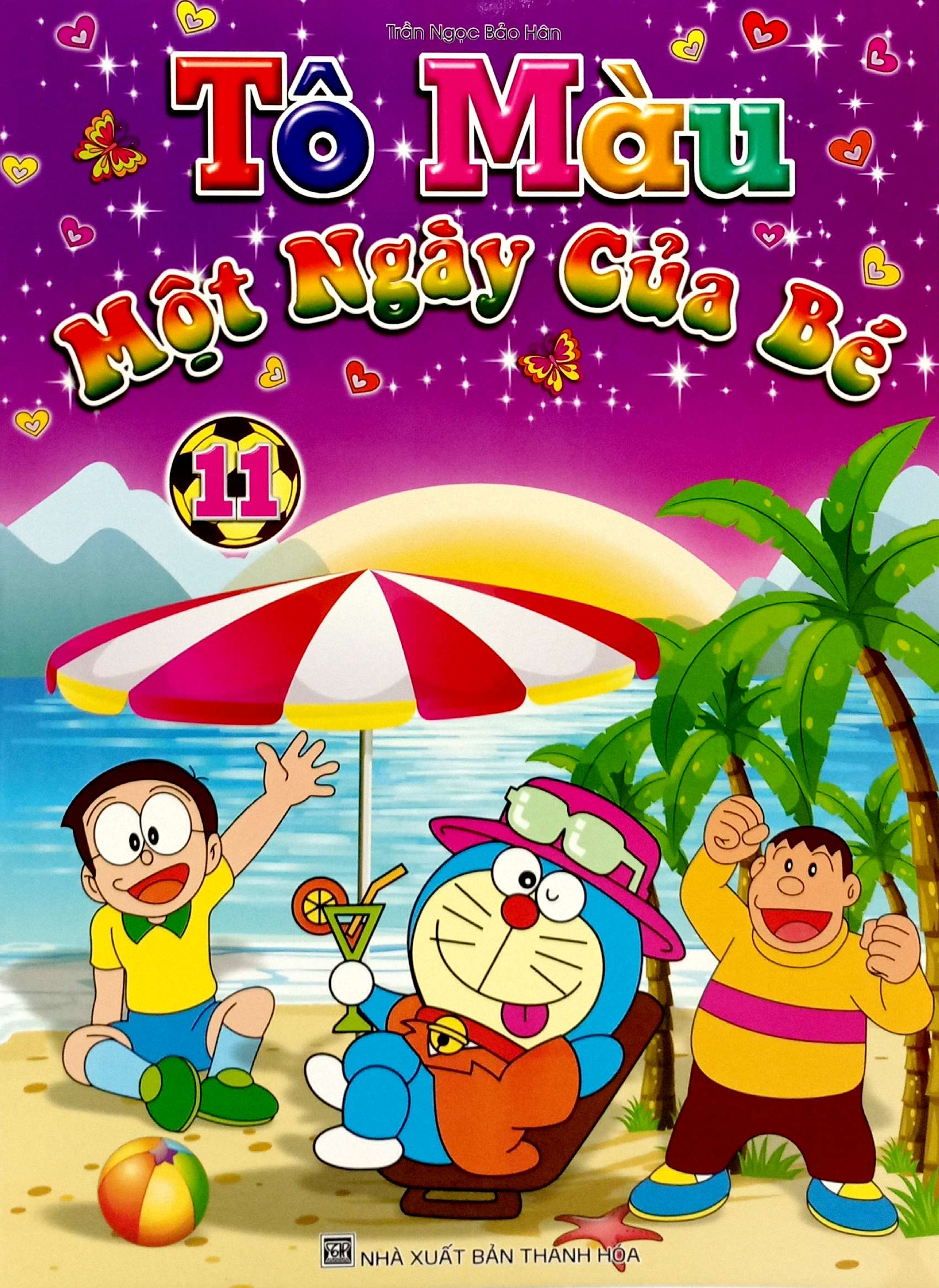 Bộ Tô Màu - Một Ngày Của Bé - Tập 11 (Tái Bản) - Ảnh 2