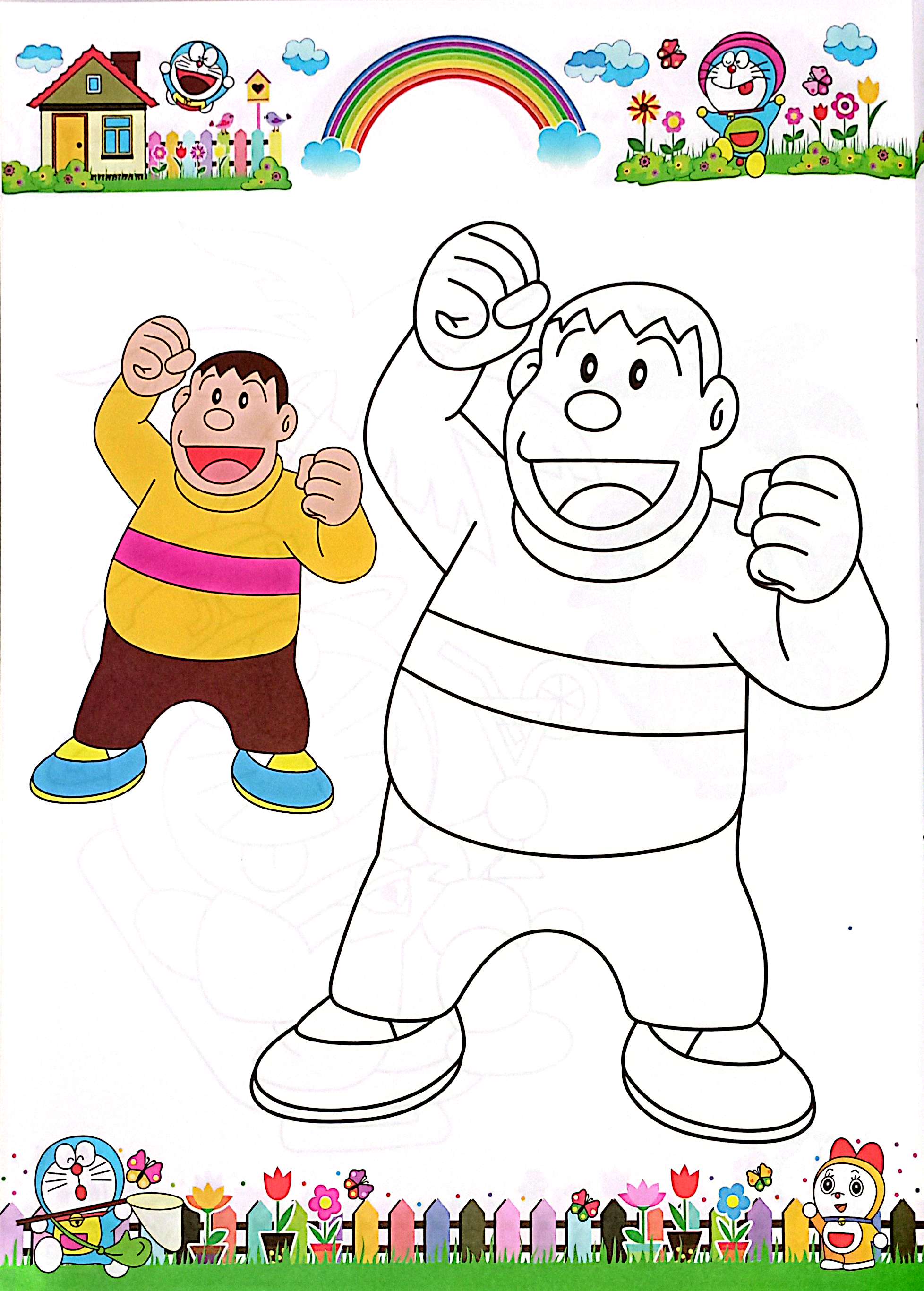 Bộ Tô Màu - Một Ngày Của Bé - Tập 11 (Tái Bản) - Ảnh 4