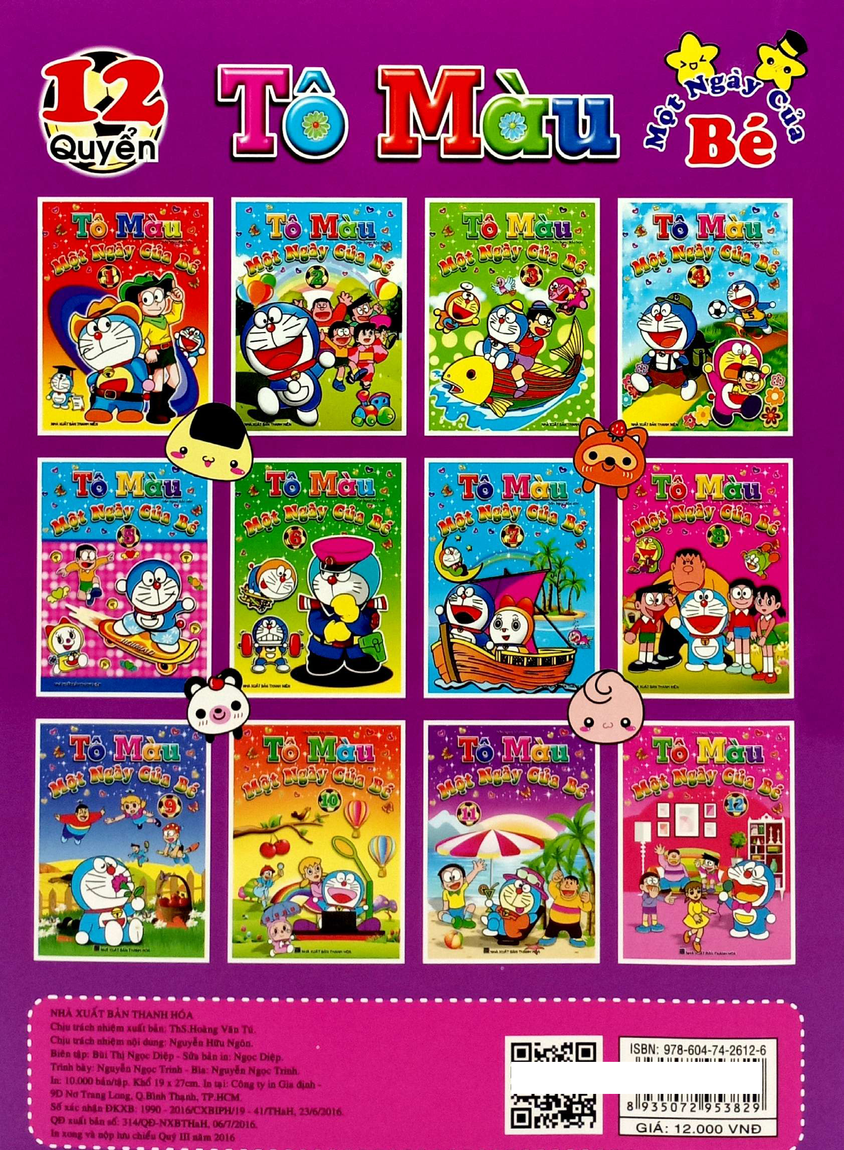 Bộ Tô Màu - Một Ngày Của Bé - Tập 11 (Tái Bản) - Ảnh 6