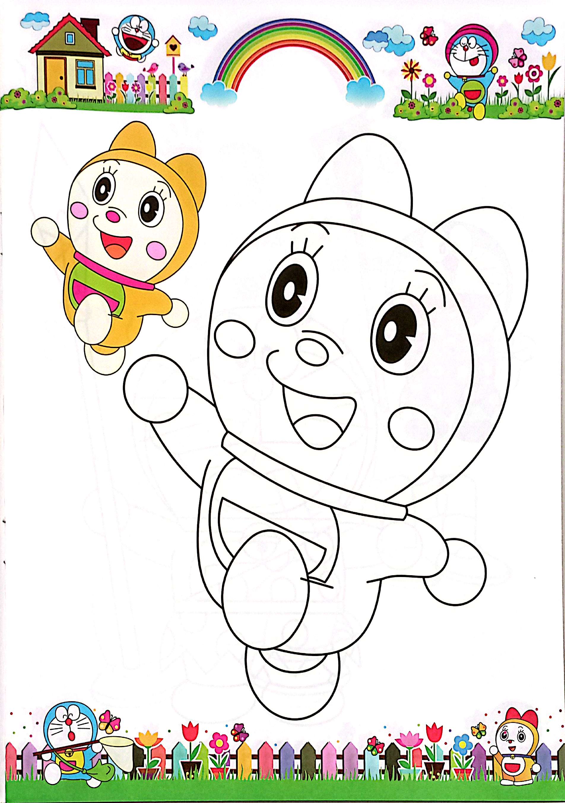 Bộ Tô Màu - Một Ngày Của Bé - Tập 12 (Tái Bản) - Ảnh 3