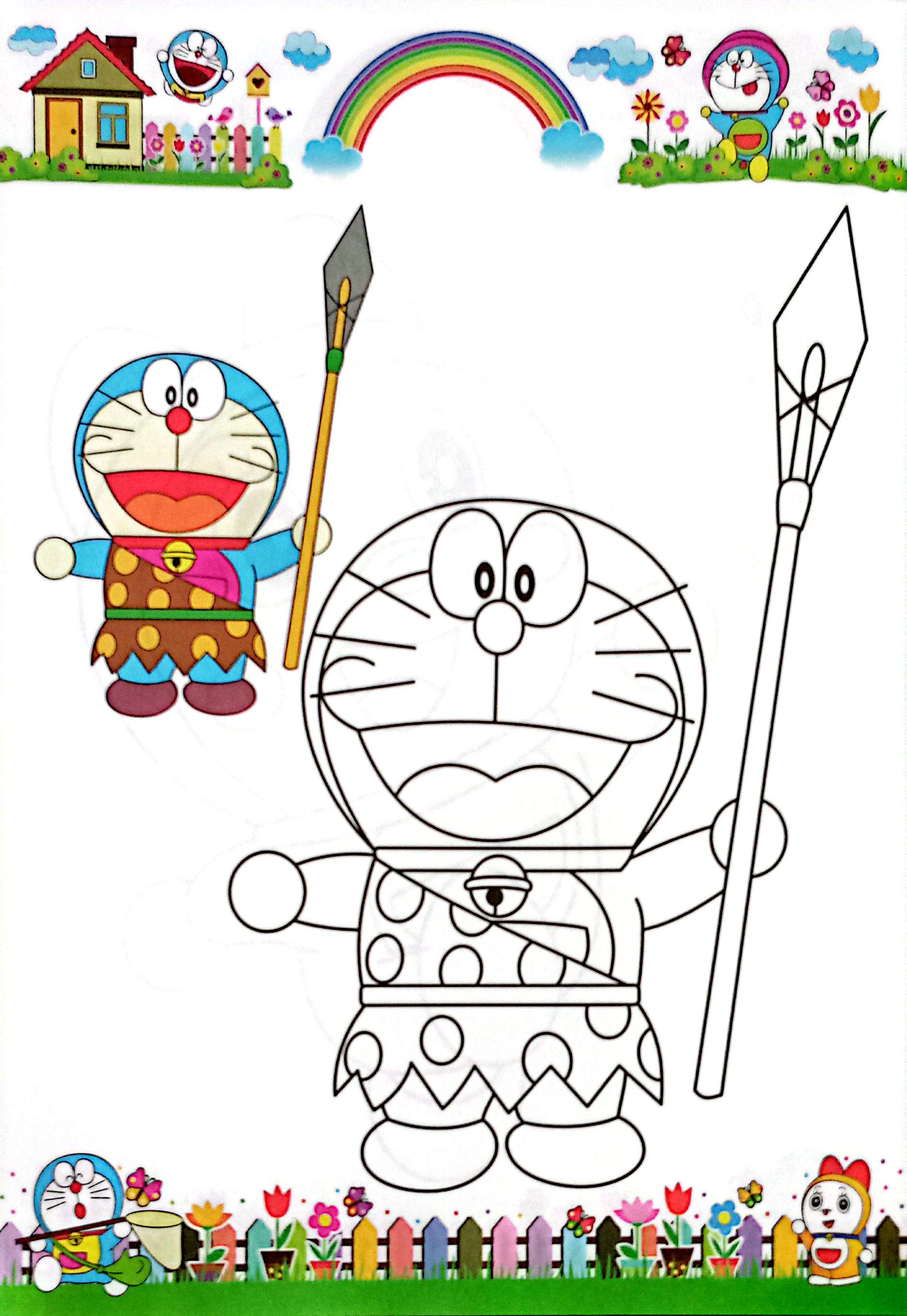 Bộ Tô Màu - Một Ngày Của Bé - Tập 12 (Tái Bản) - Ảnh 4