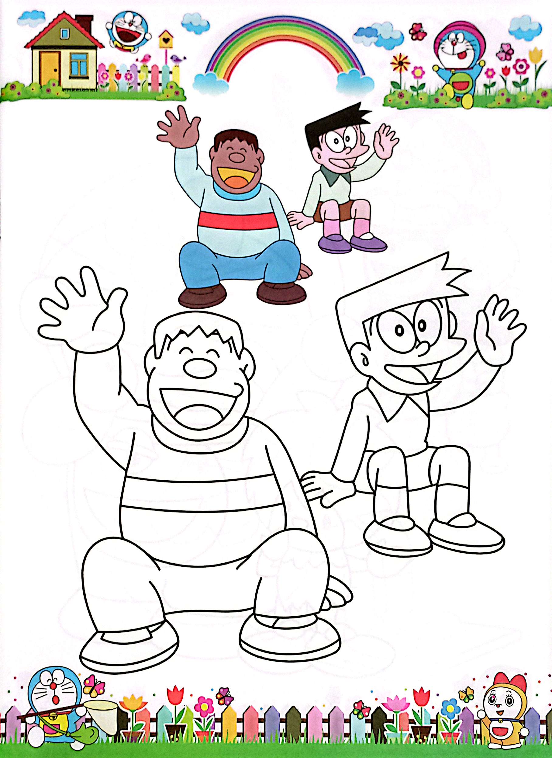 Bộ Tô Màu - Một Ngày Của Bé - Tập 12 (Tái Bản) - Ảnh 5