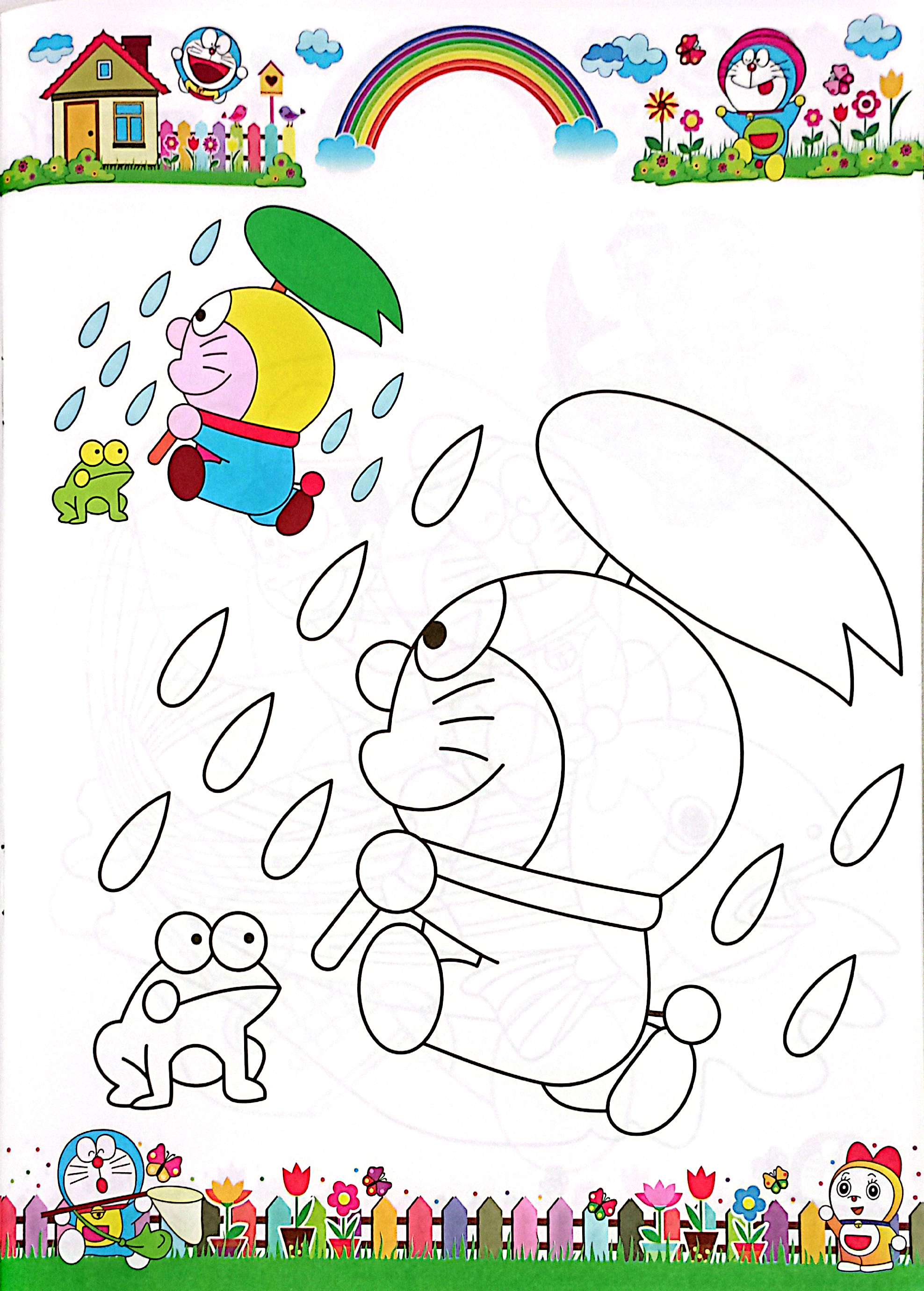 Bộ Tô Màu - Một Ngày Của Bé - Tập 4 (Tái Bản) - Ảnh 5