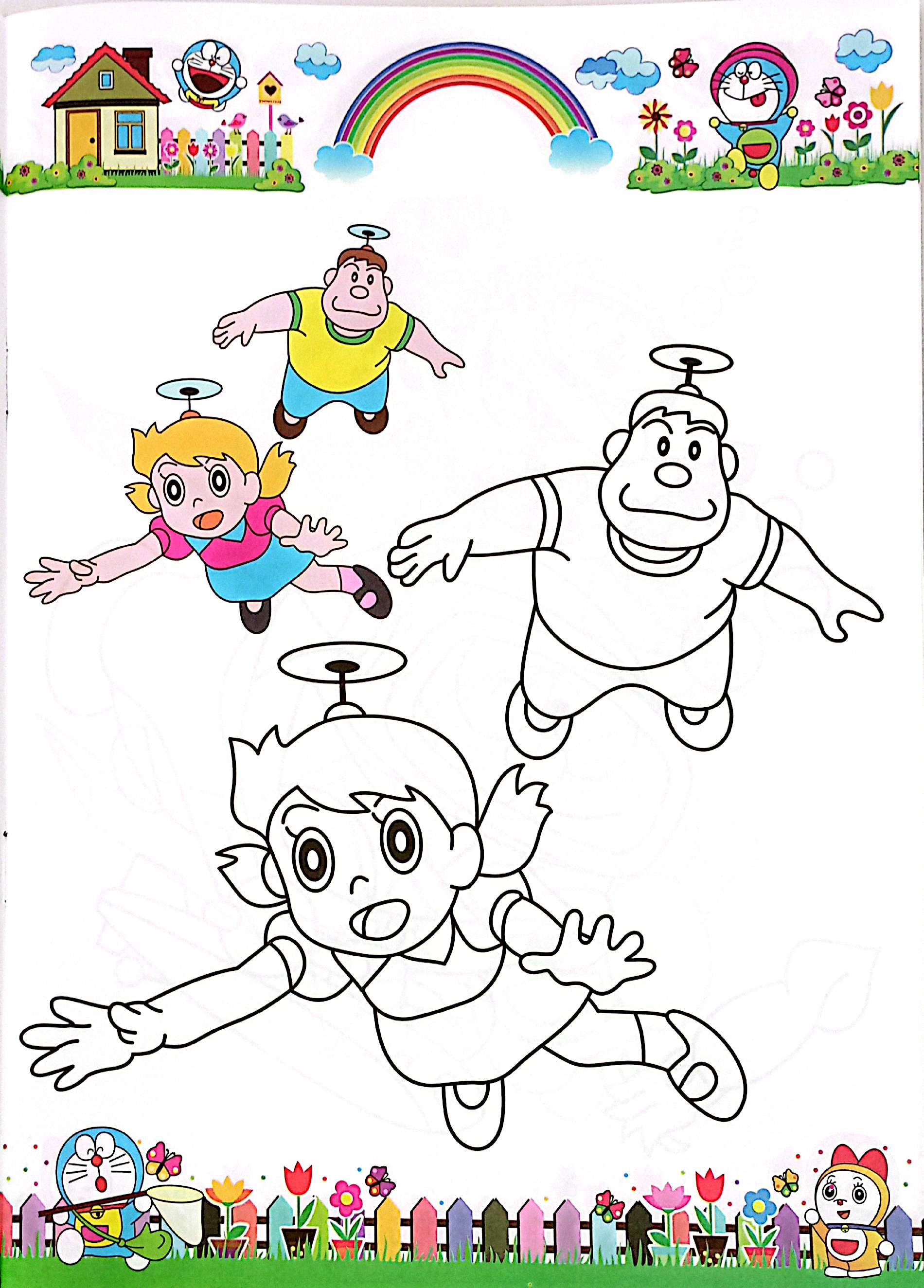 Bộ Tô Màu - Một Ngày Của Bé - Tập 9 (Tái Bản) - Ảnh 5