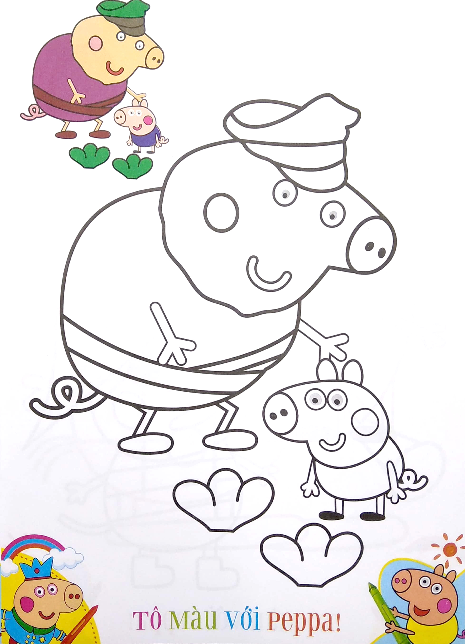 Bộ Tô Màu Peppa Pig - Tập 2 (Tái Bản 2024) - Ảnh 4